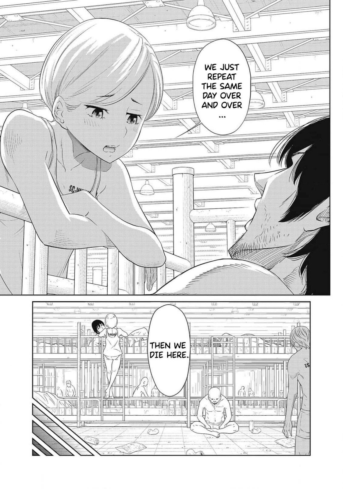 Read DODODODO! chapter 1 image 20 on Lezhin