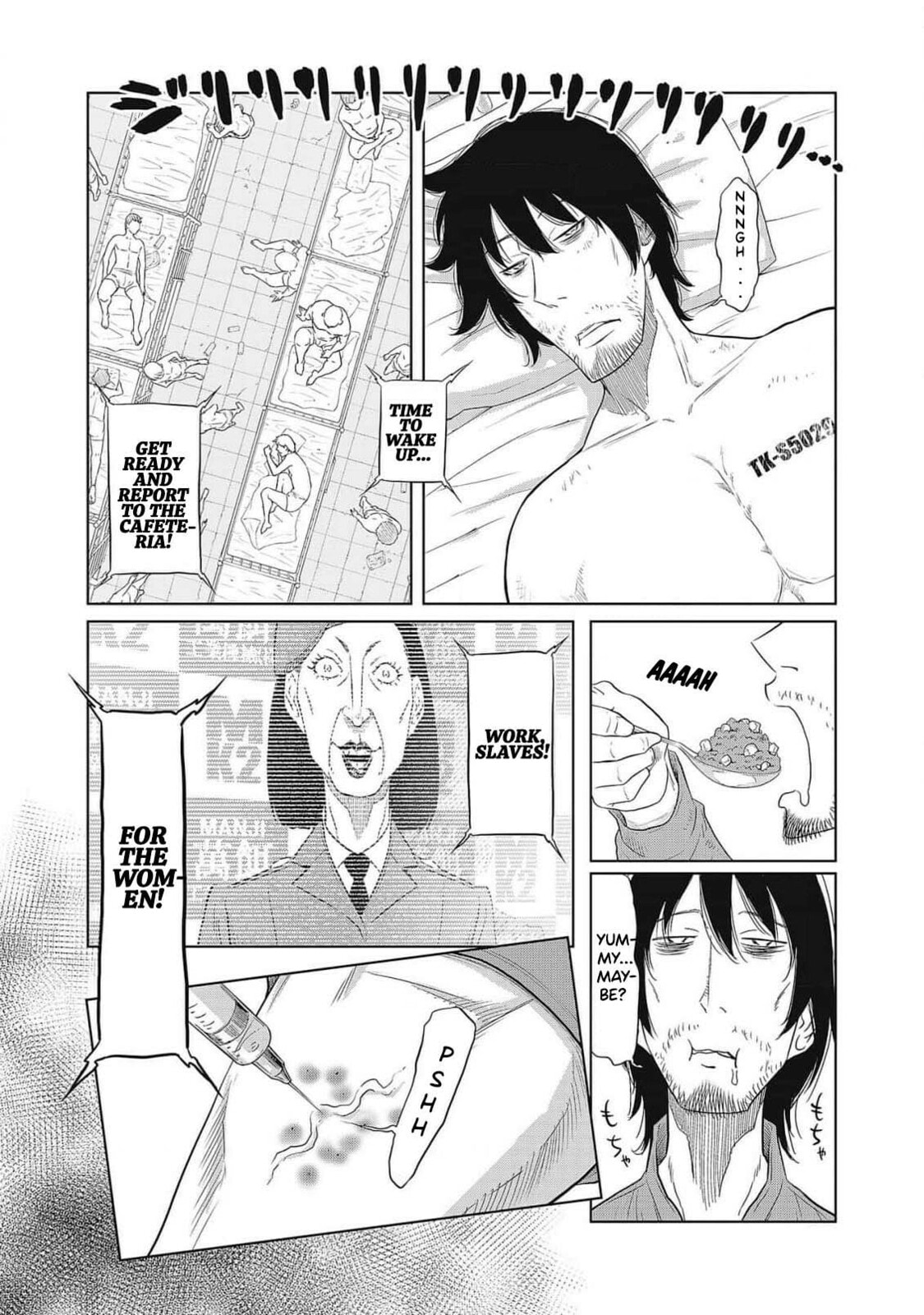 Read DODODODO! chapter 1 image 21 on Lezhin