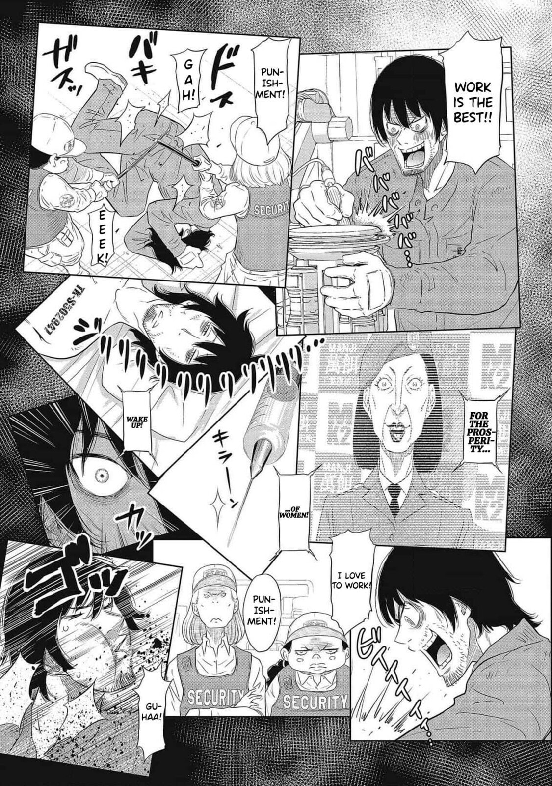 Read DODODODO! chapter 1 image 22 on Lezhin