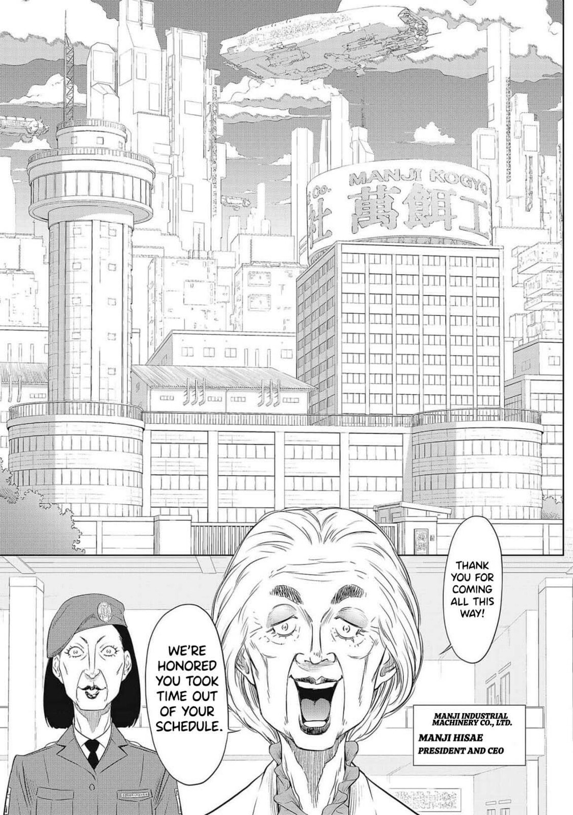 Read DODODODO! chapter 1 image 24 on Lezhin