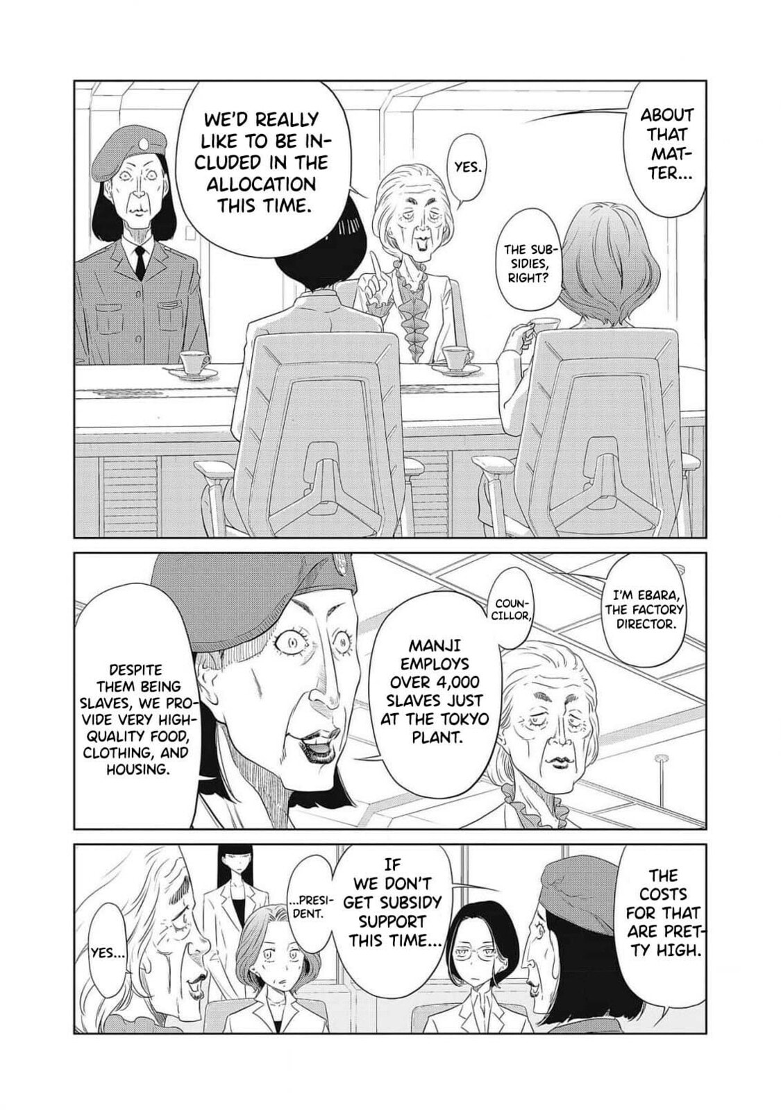 Read DODODODO! chapter 1 image 26 on Lezhin