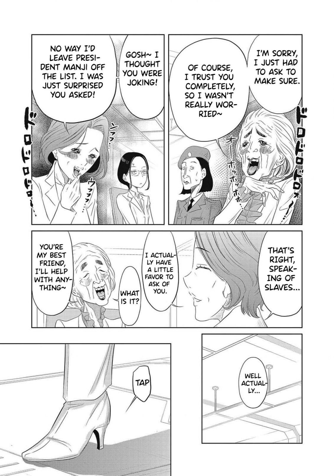 Read DODODODO! chapter 1 image 28 on Lezhin