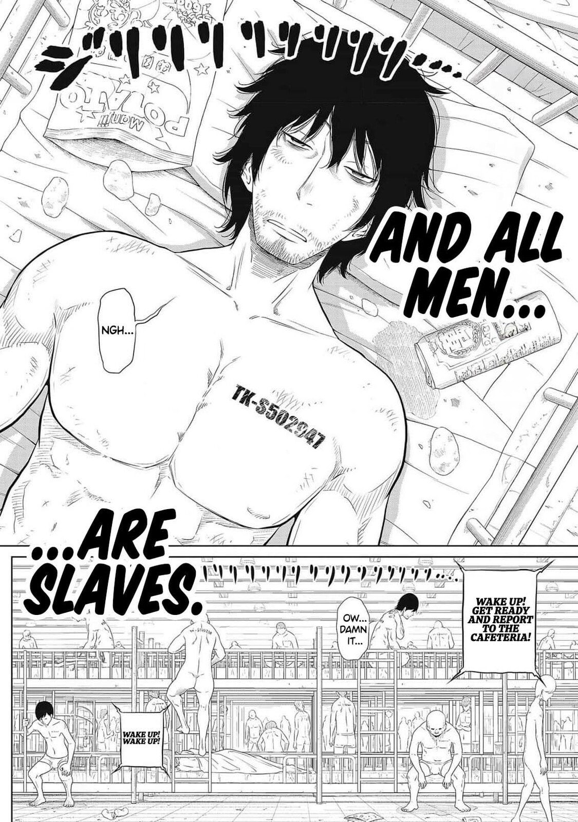 Read DODODODO! chapter 1 image 3 on Lezhin