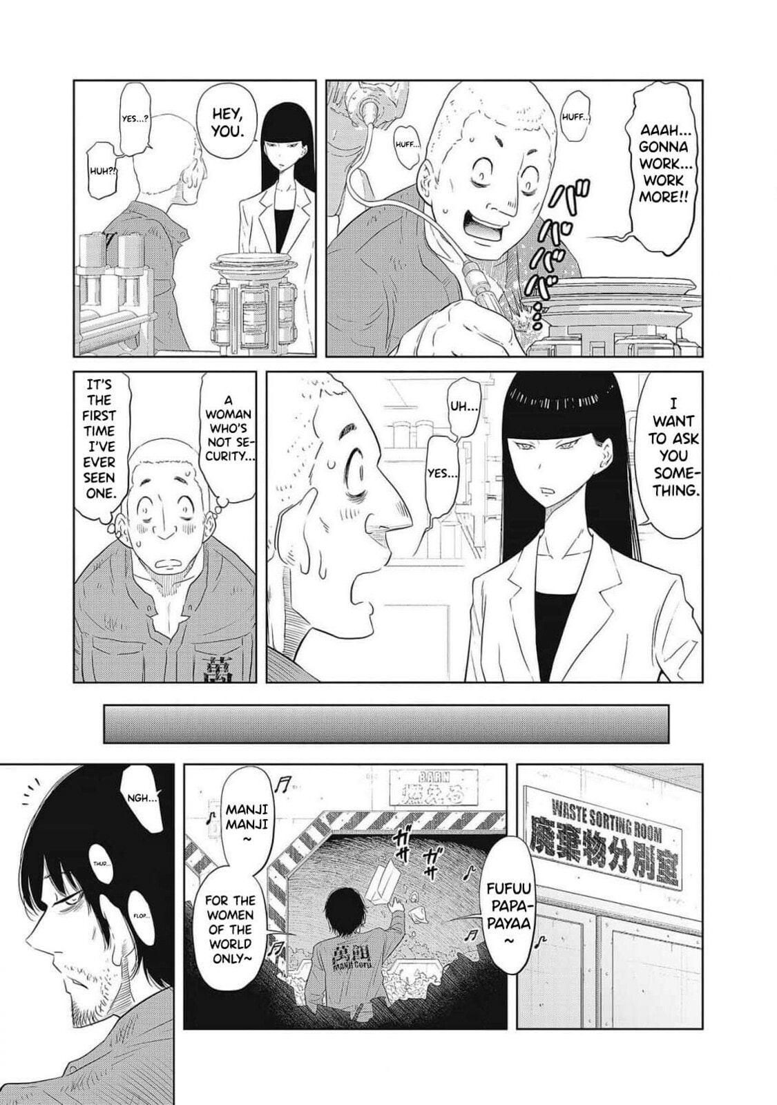 Read DODODODO! chapter 1 image 30 on Lezhin
