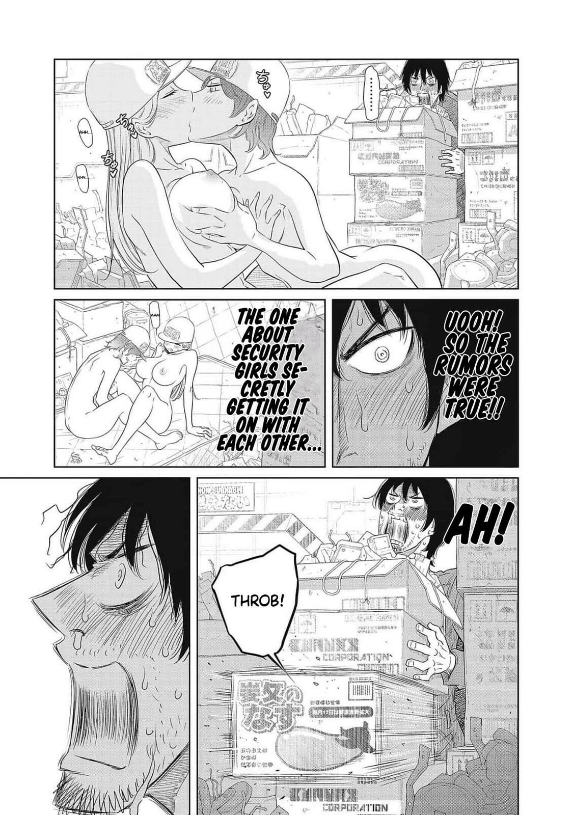Read DODODODO! chapter 1 image 32 on Lezhin