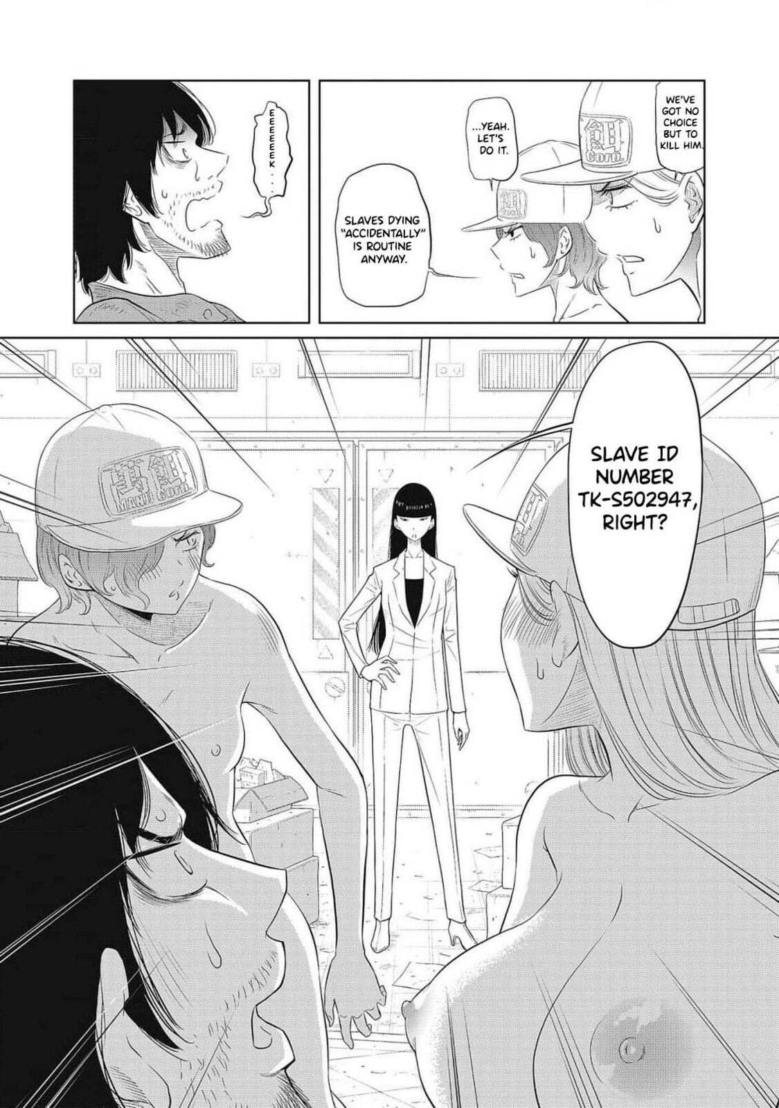 Read DODODODO! chapter 1 image 34 on Lezhin