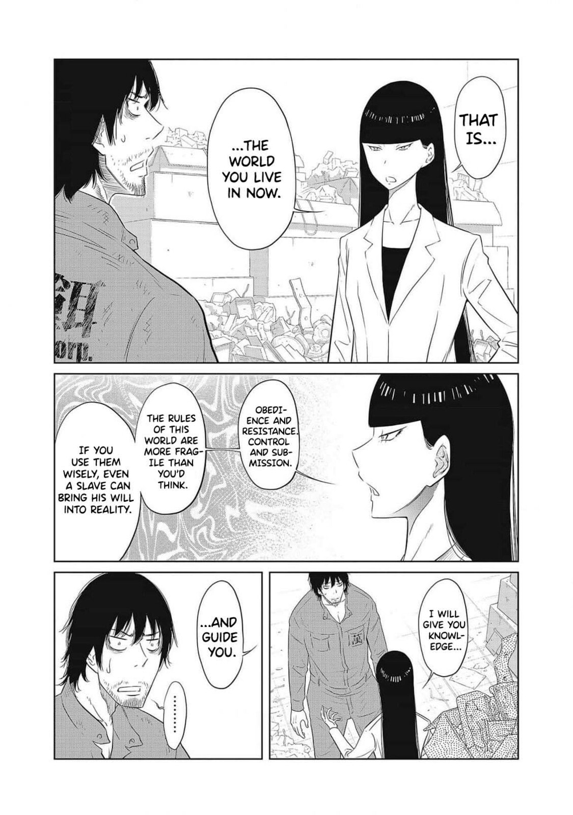 Read DODODODO! chapter 1 image 40 on Lezhin