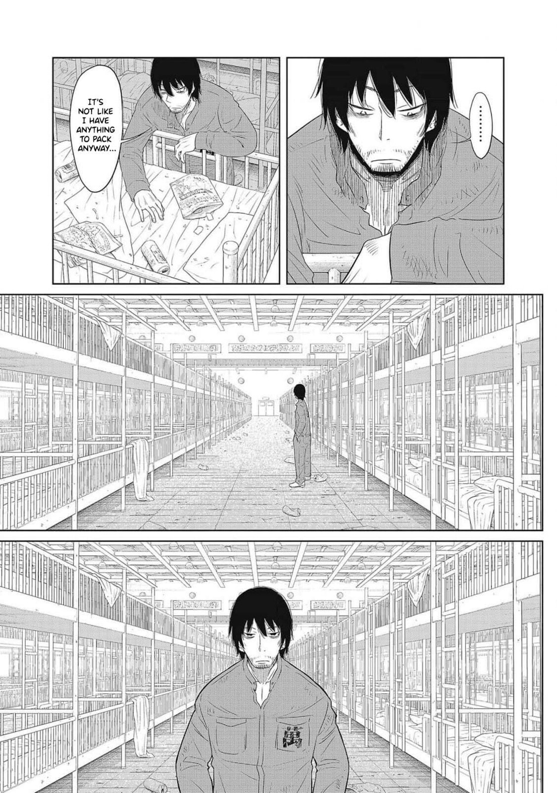 Read DODODODO! chapter 1 image 42 on Lezhin