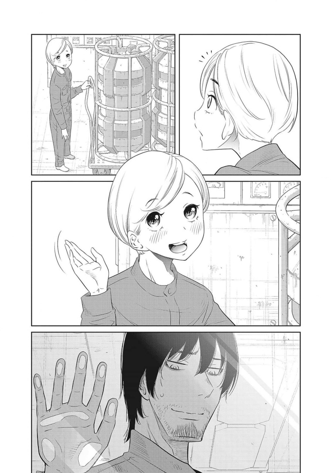 Read DODODODO! chapter 1 image 44 on Lezhin