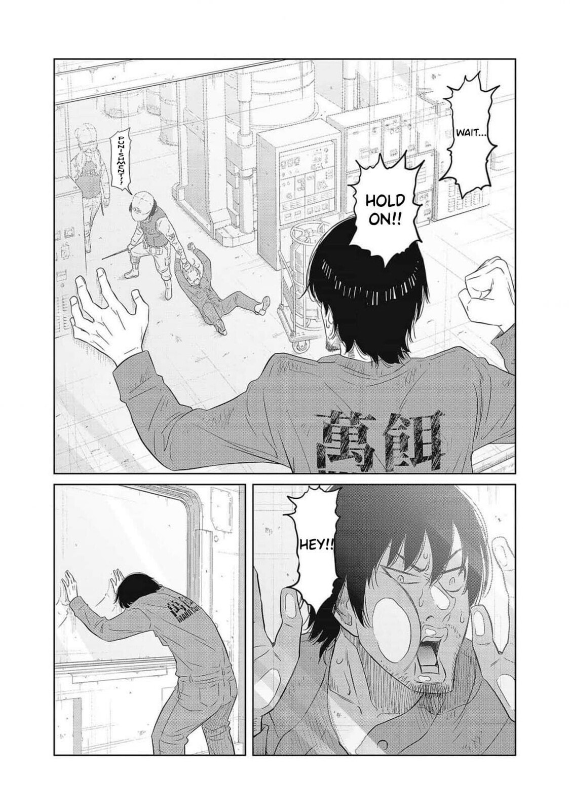 Read DODODODO! chapter 1 image 46 on Lezhin