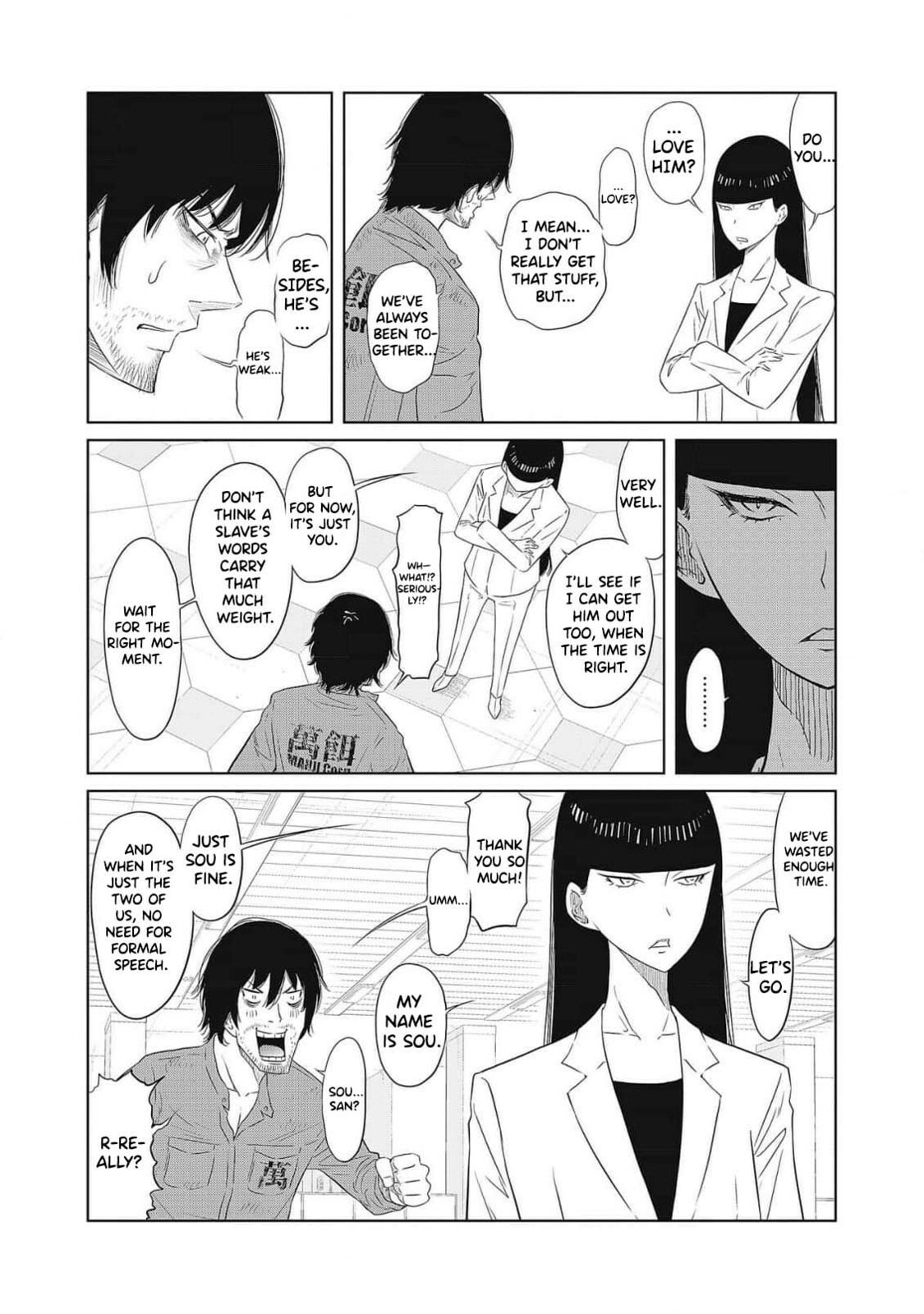 Read DODODODO! chapter 1 image 49 on Lezhin