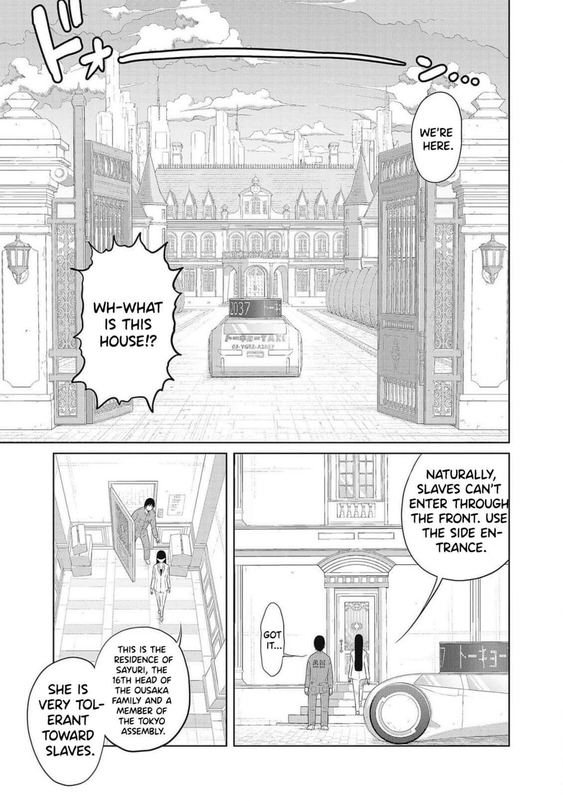 Read DODODODO! chapter 1 image 52 on Lezhin