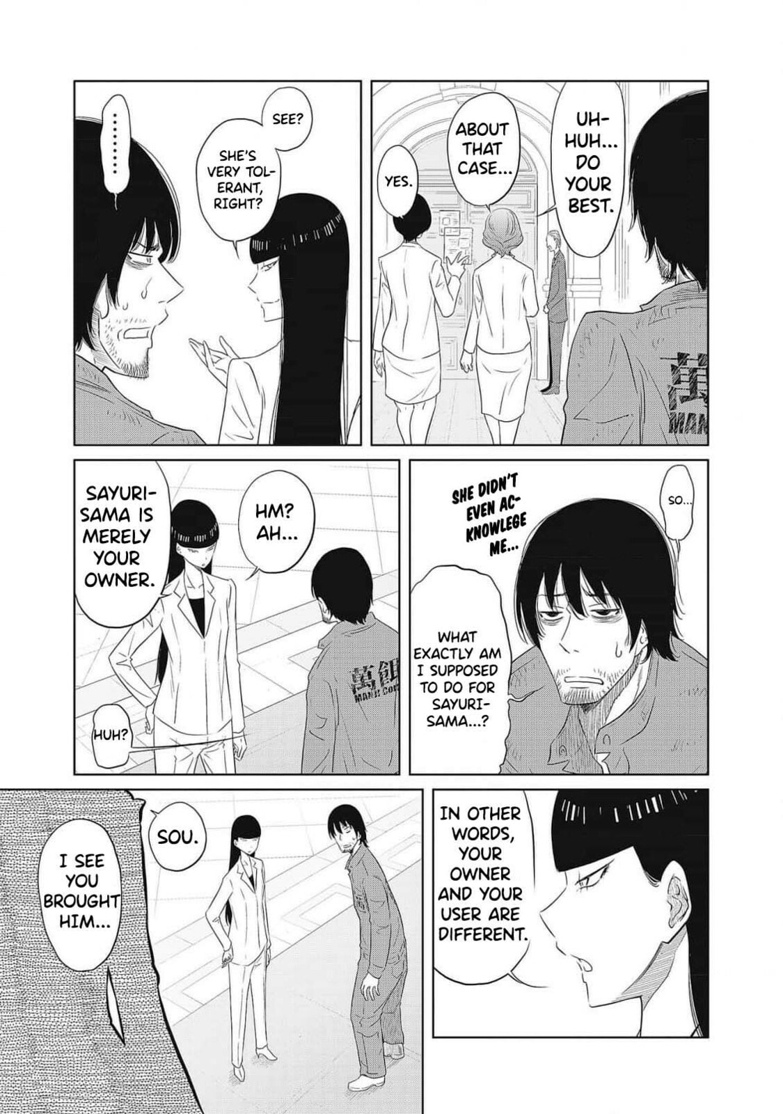 Read DODODODO! chapter 1 image 54 on Lezhin