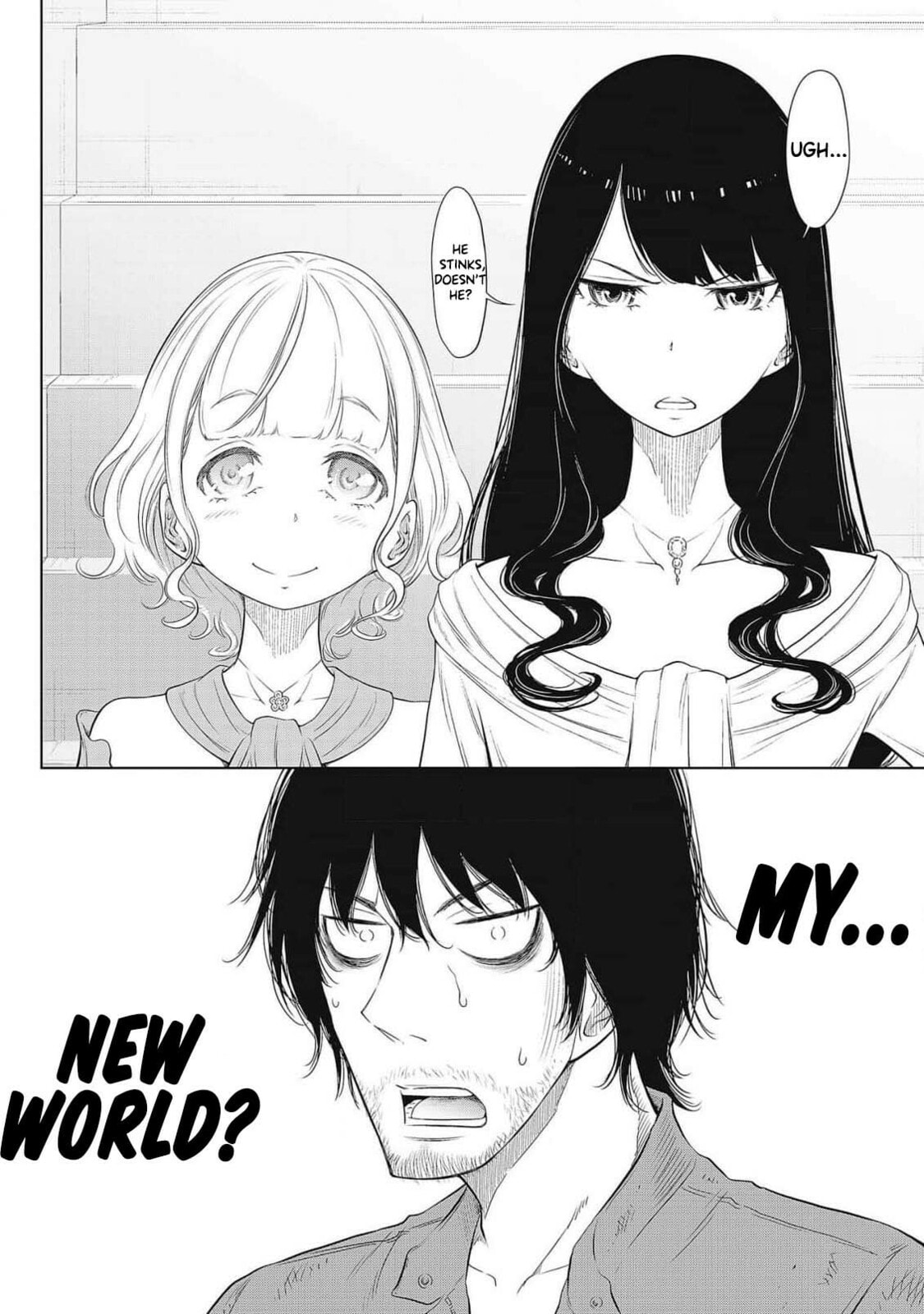 Read DODODODO! chapter 1 image 56 on Lezhin