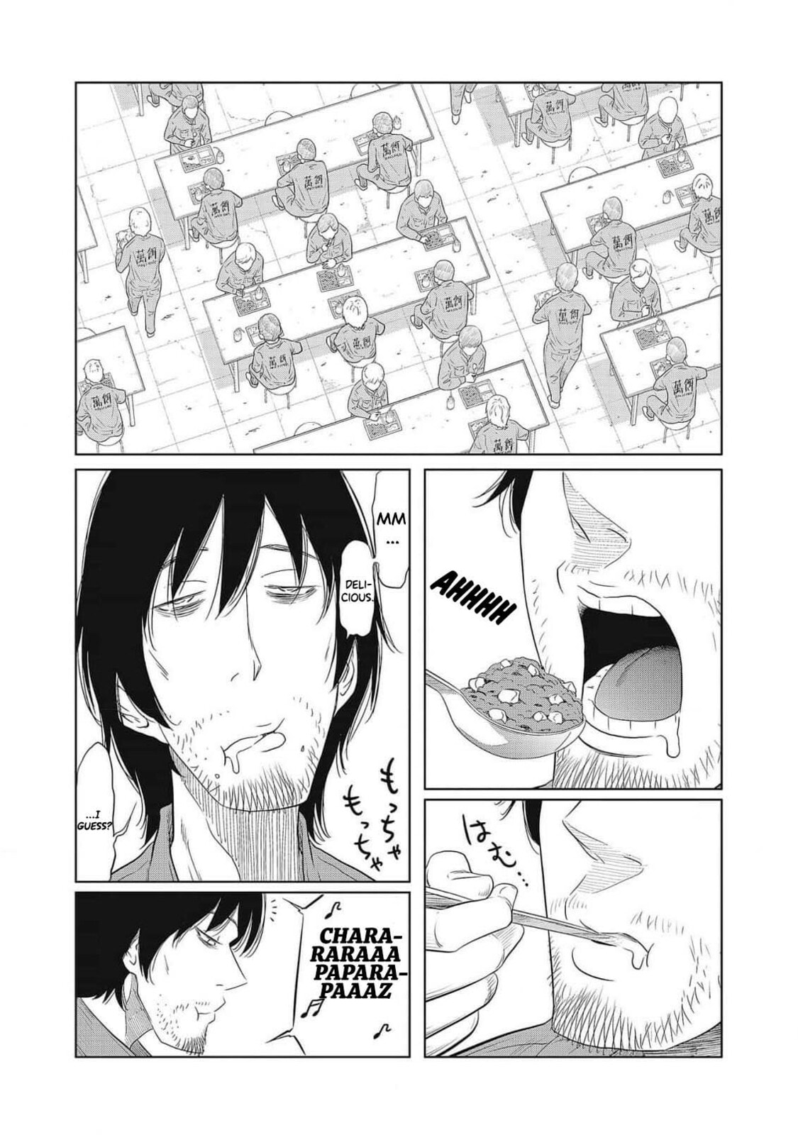 Read DODODODO! chapter 1 image 6 on Lezhin