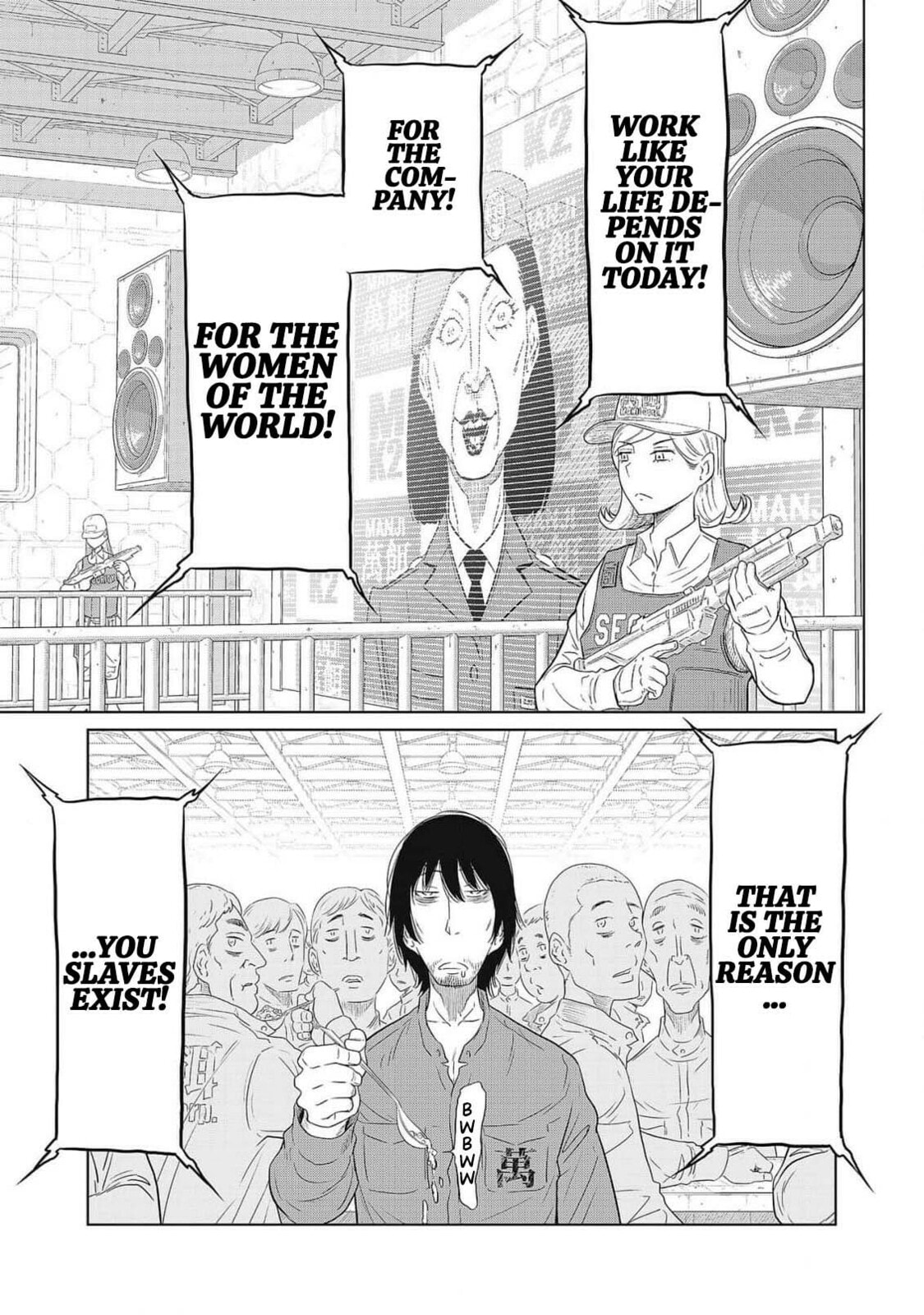Read DODODODO! chapter 1 image 8 on Lezhin