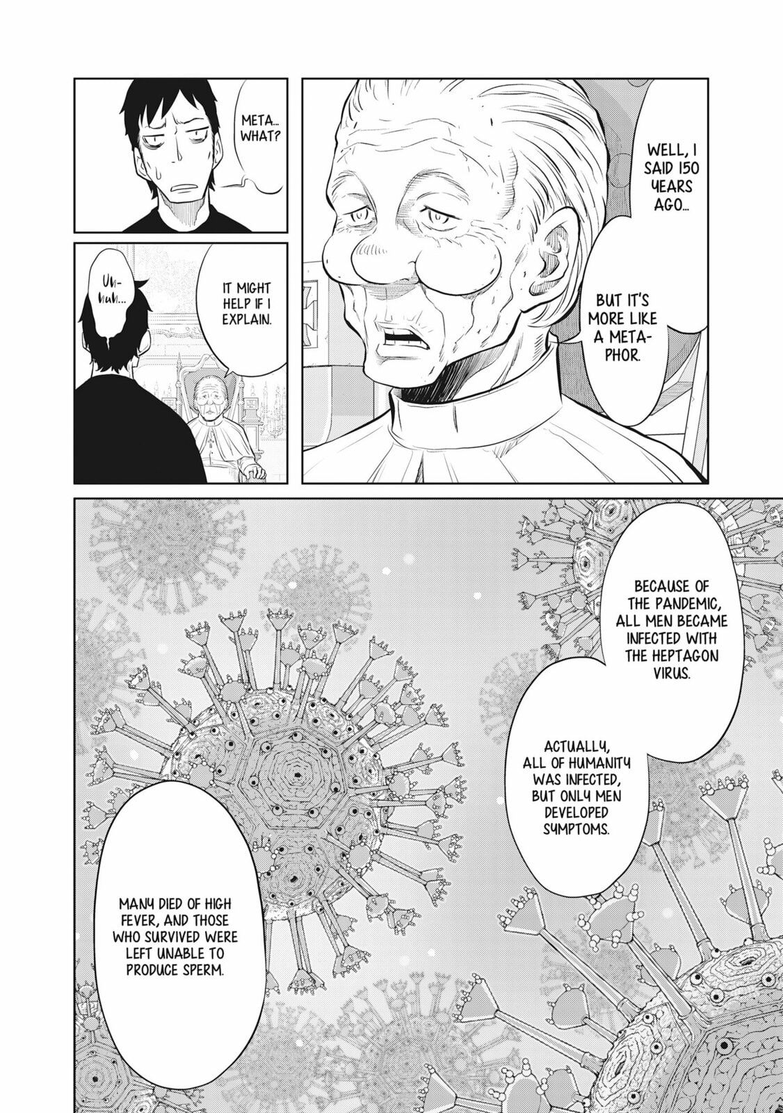 Read DODODODO! chapter 10 image 1 on Lezhin