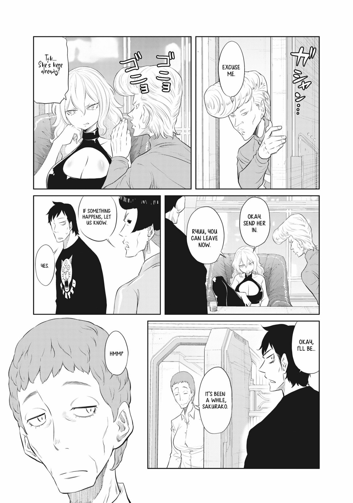 Read DODODODO! chapter 10 image 12 on Lezhin