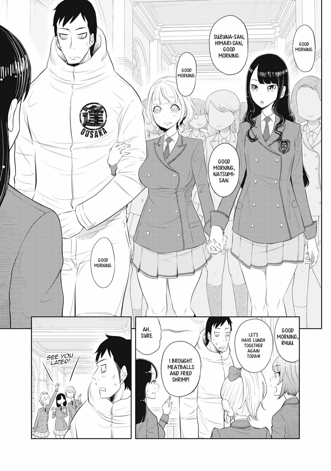 Read DODODODO! chapter 10 image 16 on Lezhin