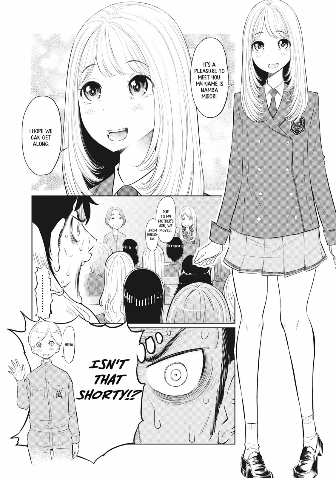 Read DODODODO! chapter 10 image 19 on Lezhin