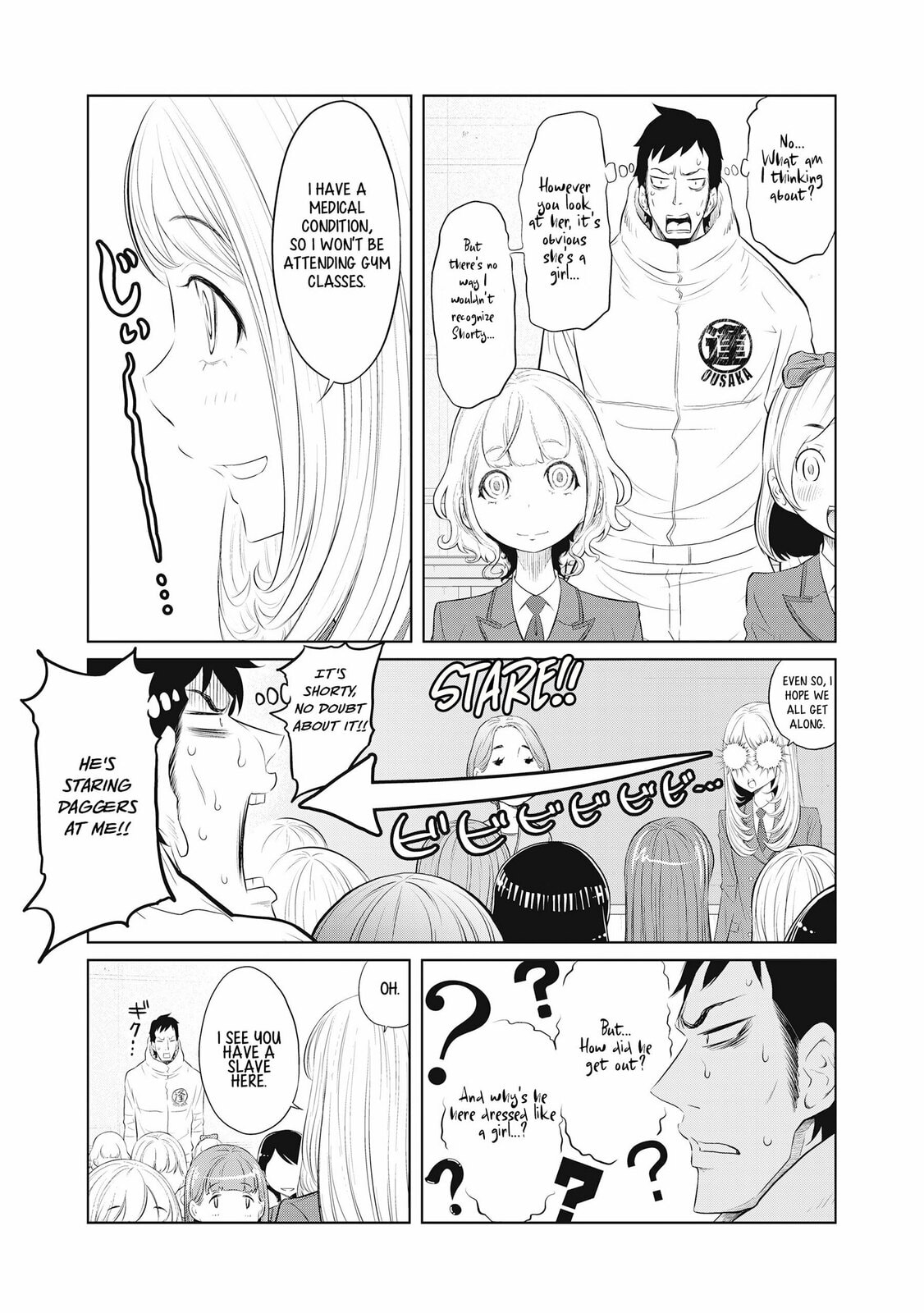 Read DODODODO! chapter 10 image 20 on Lezhin