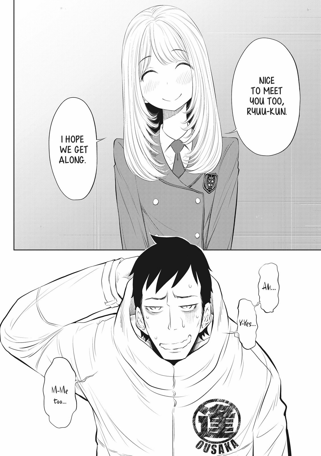 Read DODODODO! chapter 10 image 23 on Lezhin