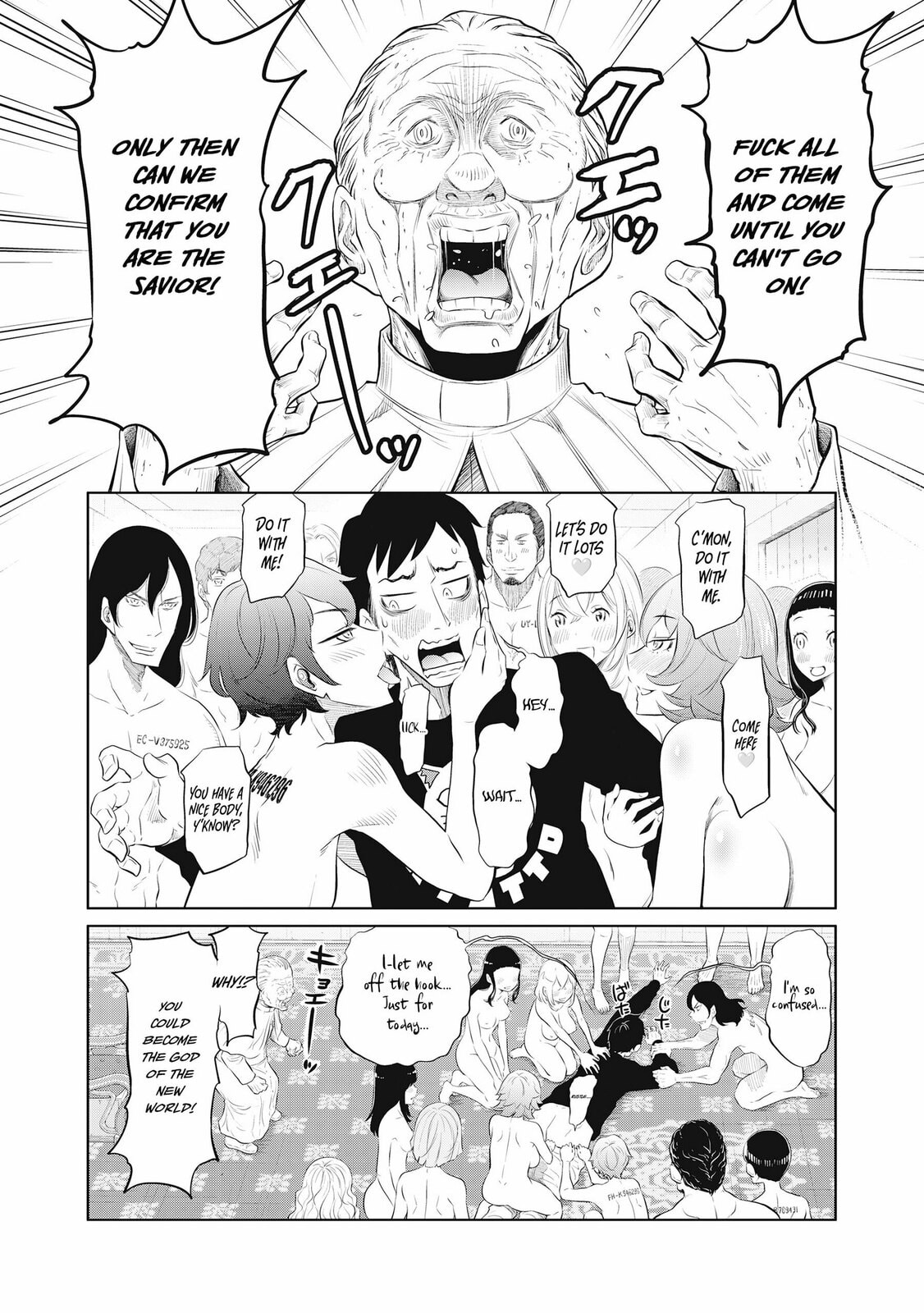 Read DODODODO! chapter 10 image 3 on Lezhin