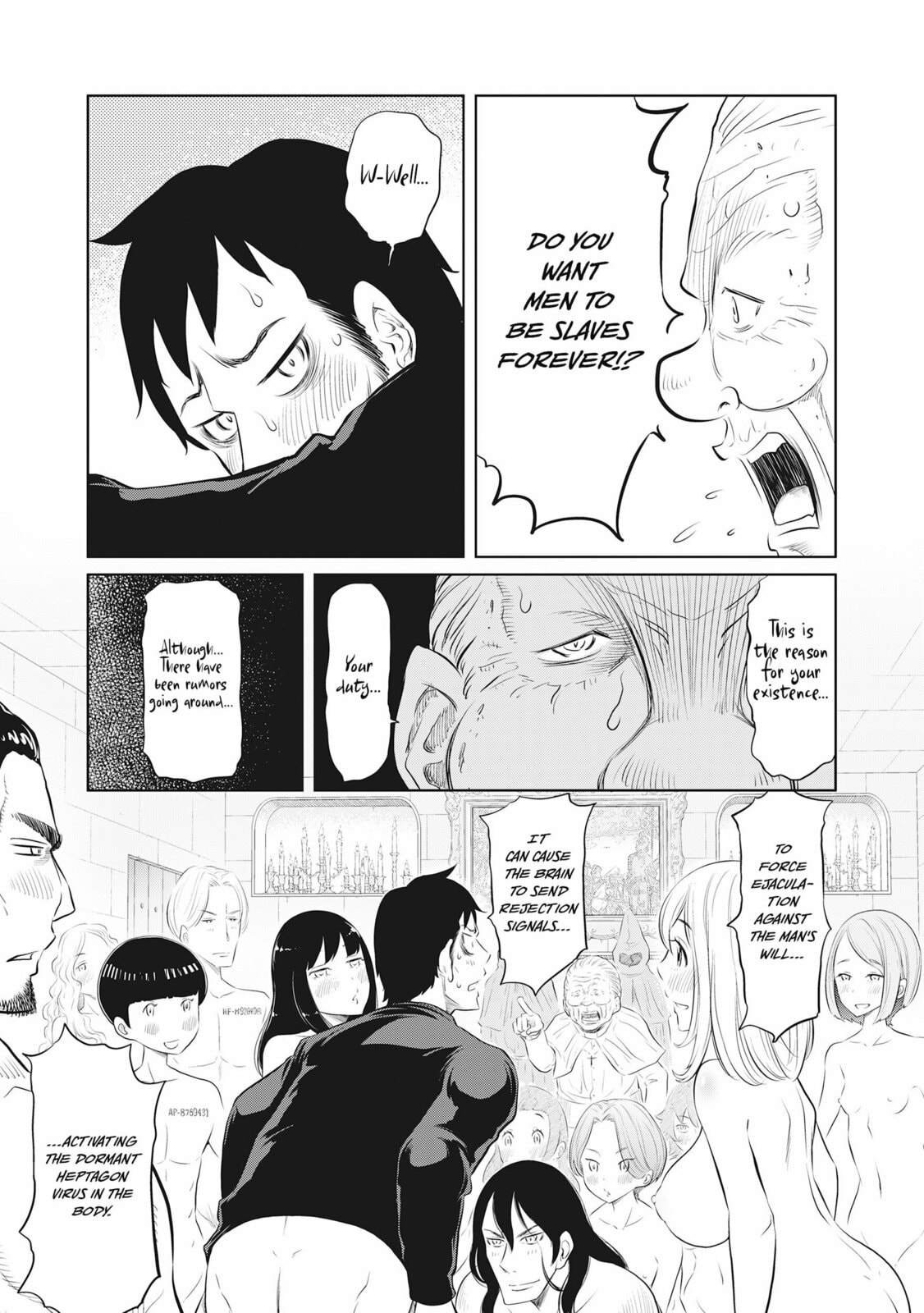 Read DODODODO! chapter 10 image 4 on Lezhin