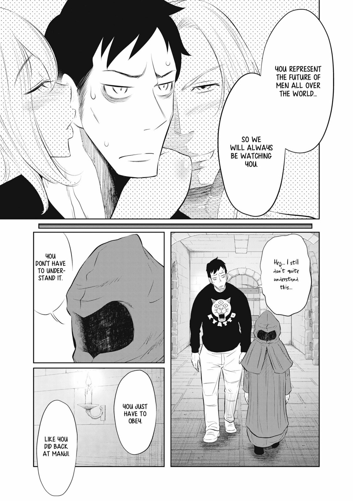 Read DODODODO! chapter 10 image 6 on Lezhin