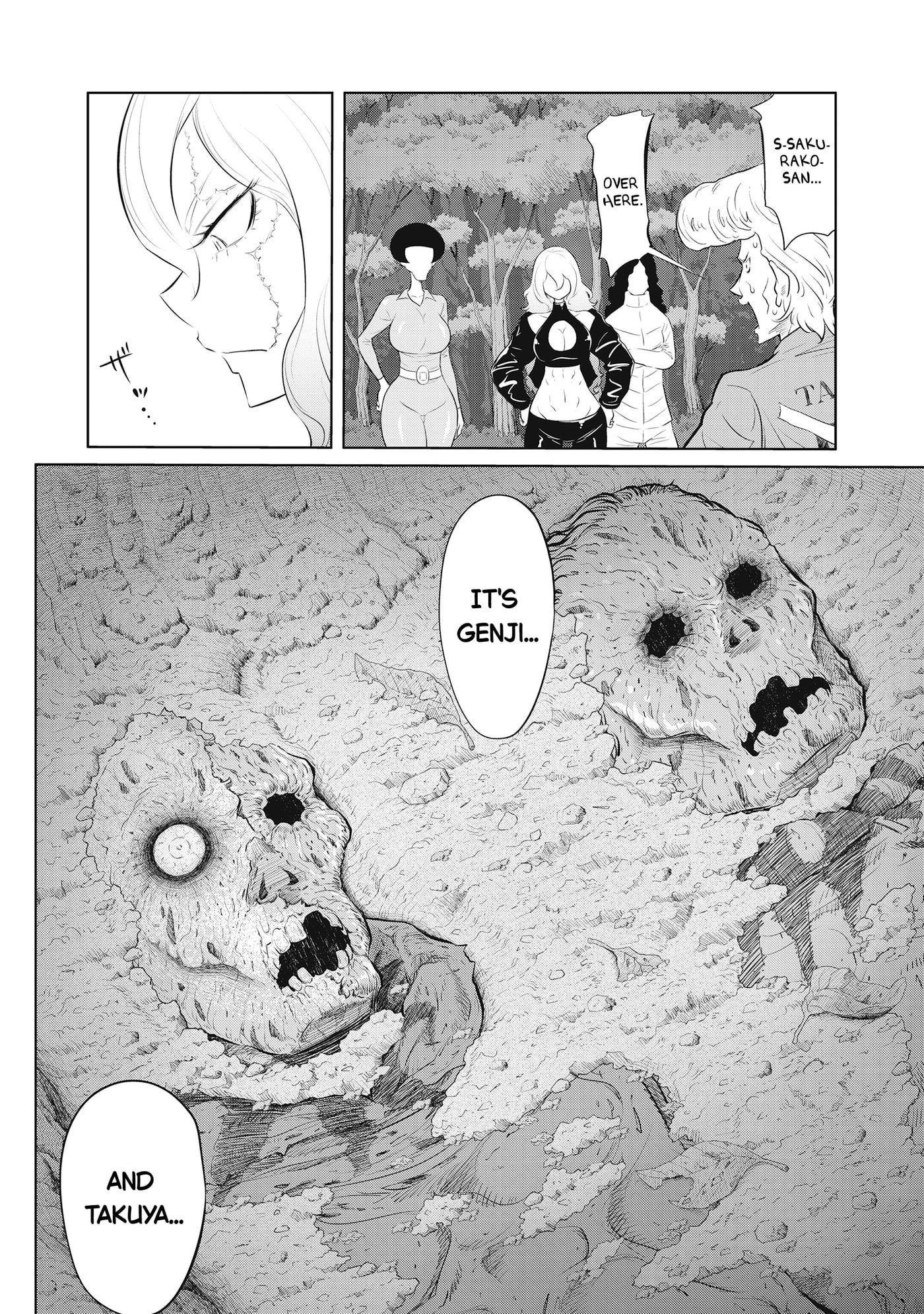 Read DODODODO! chapter 11 image 1 on Lezhin