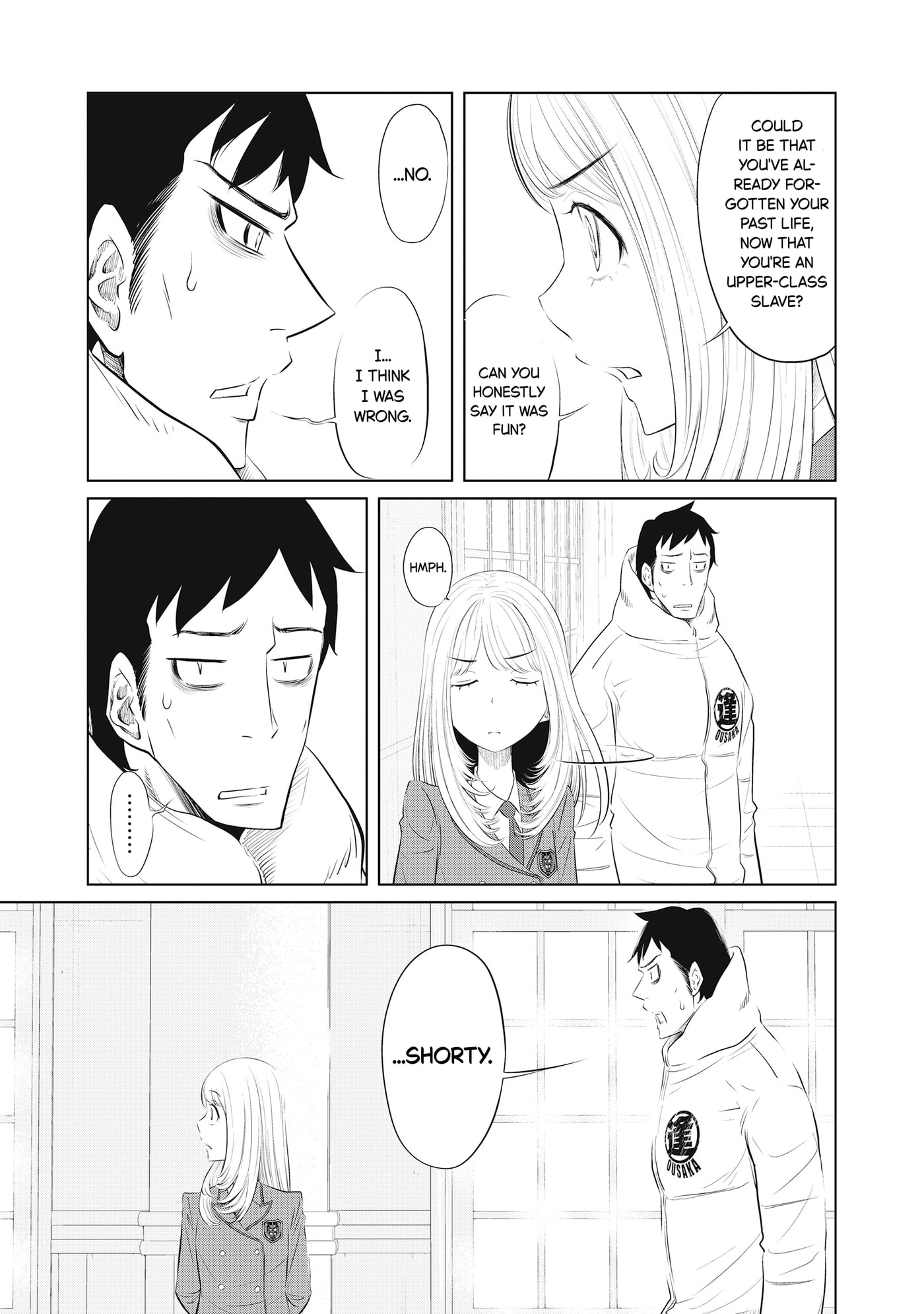 Read DODODODO! chapter 11 image 12 on Lezhin