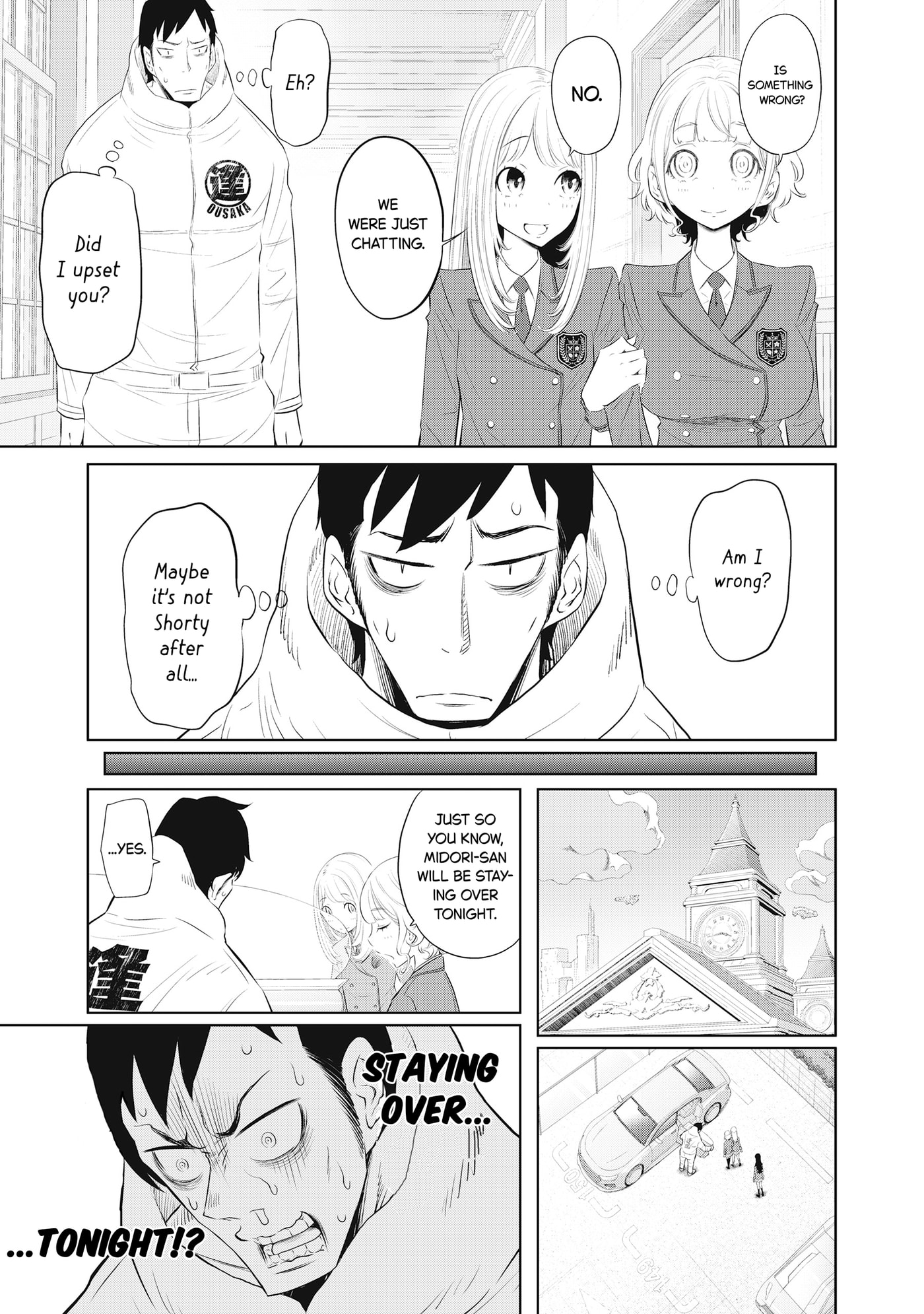 Read DODODODO! chapter 11 image 14 on Lezhin