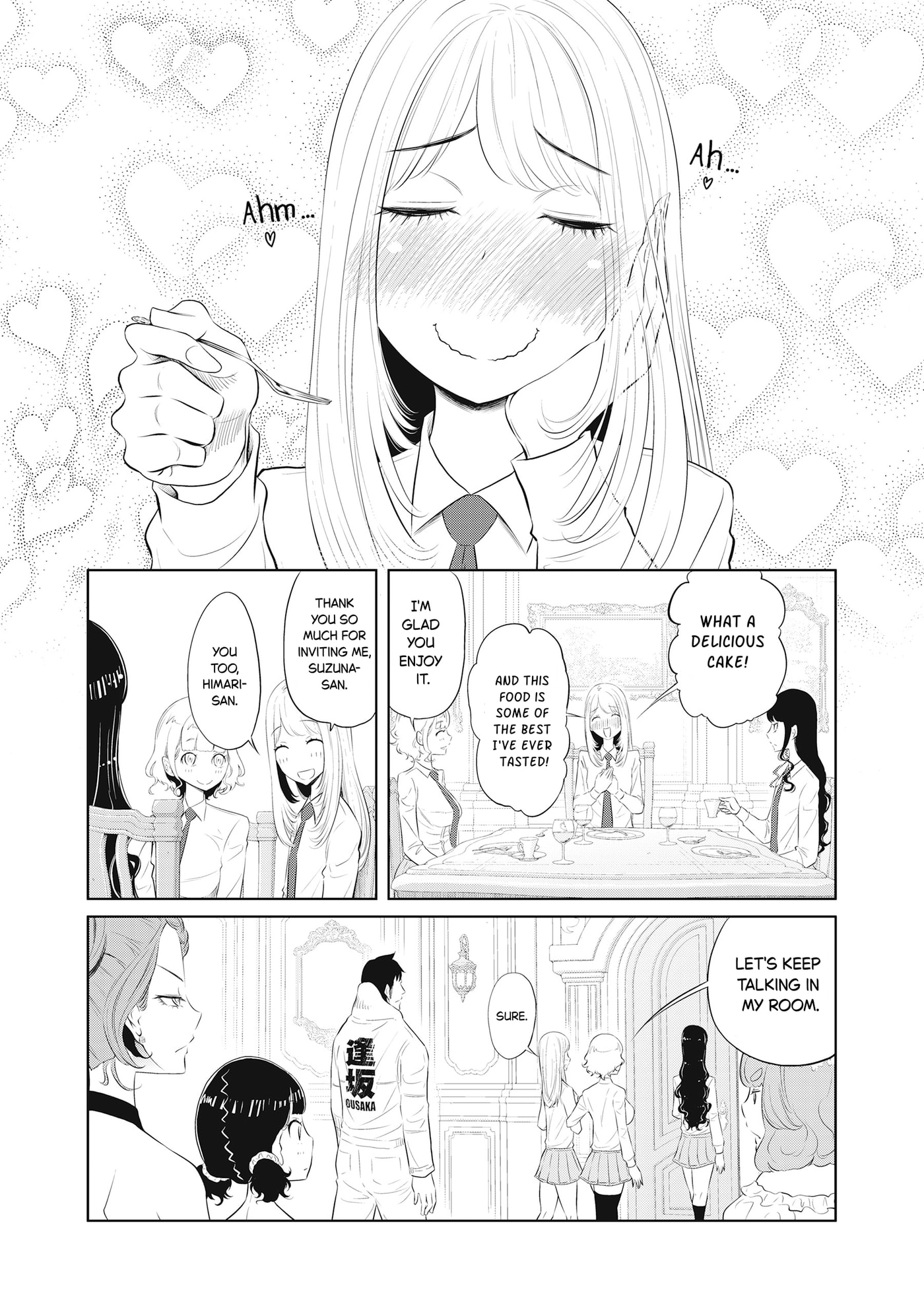 Read DODODODO! chapter 11 image 15 on Lezhin