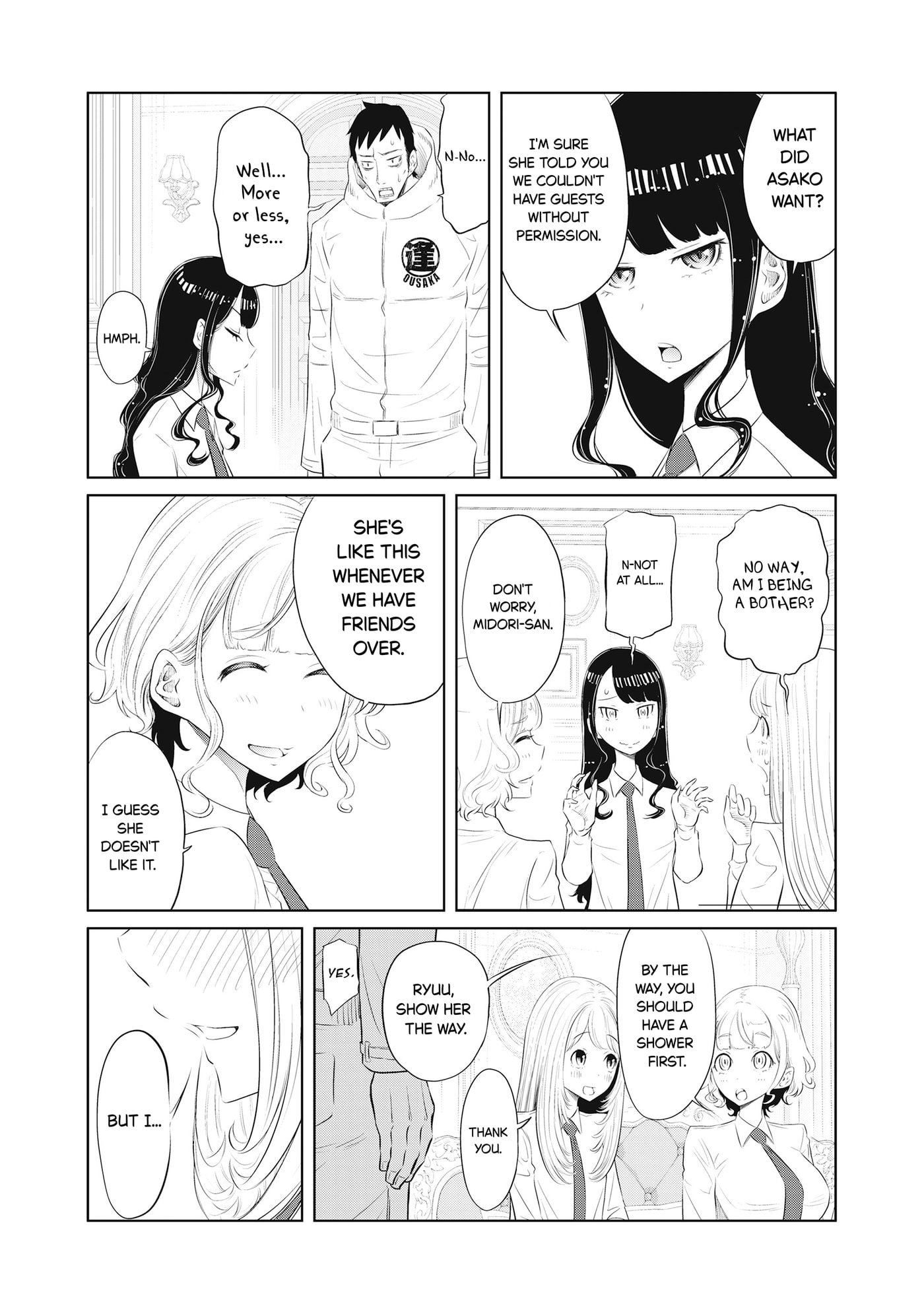 Read DODODODO! chapter 11 image 19 on Lezhin