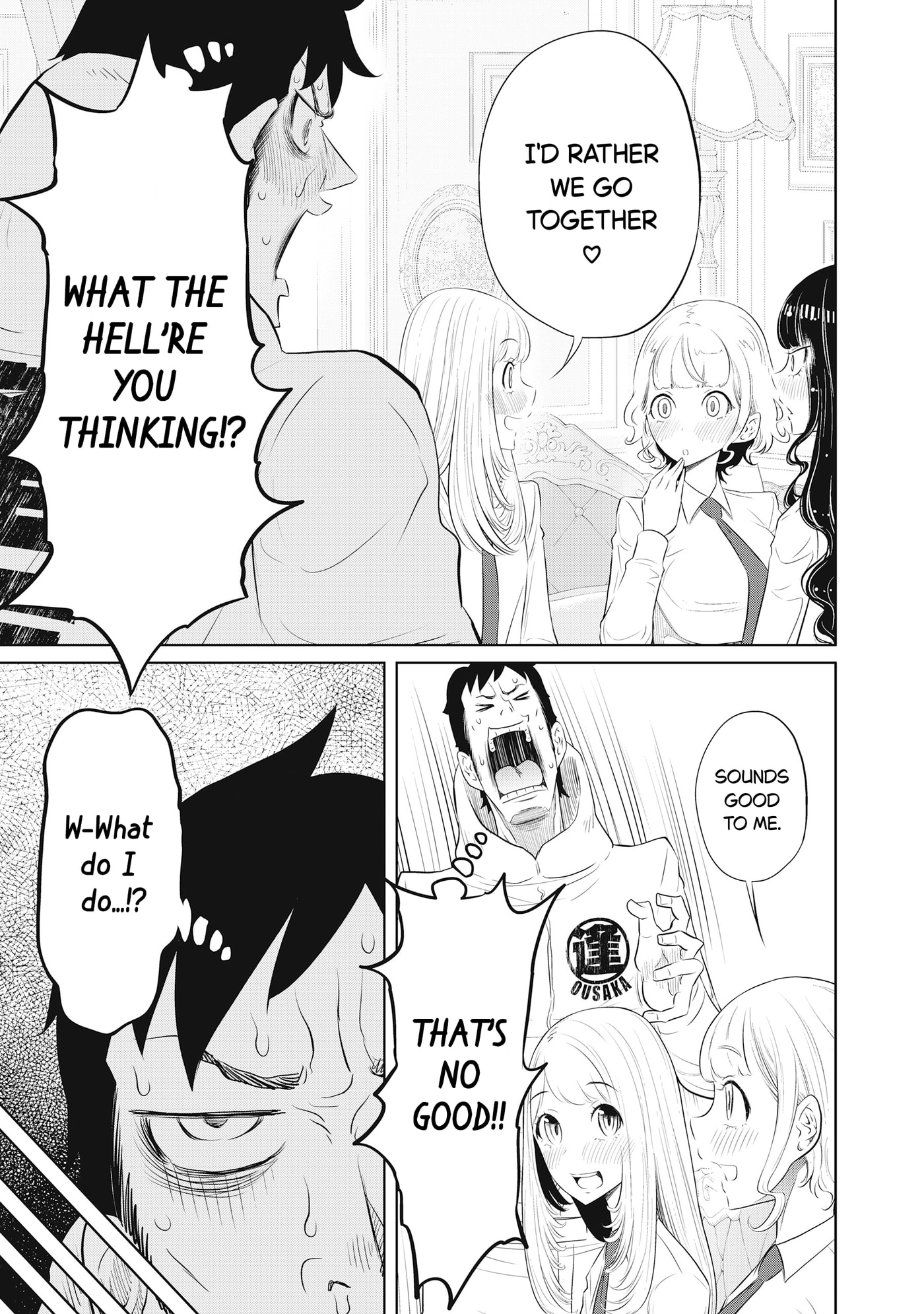 Read DODODODO! chapter 11 image 20 on Lezhin