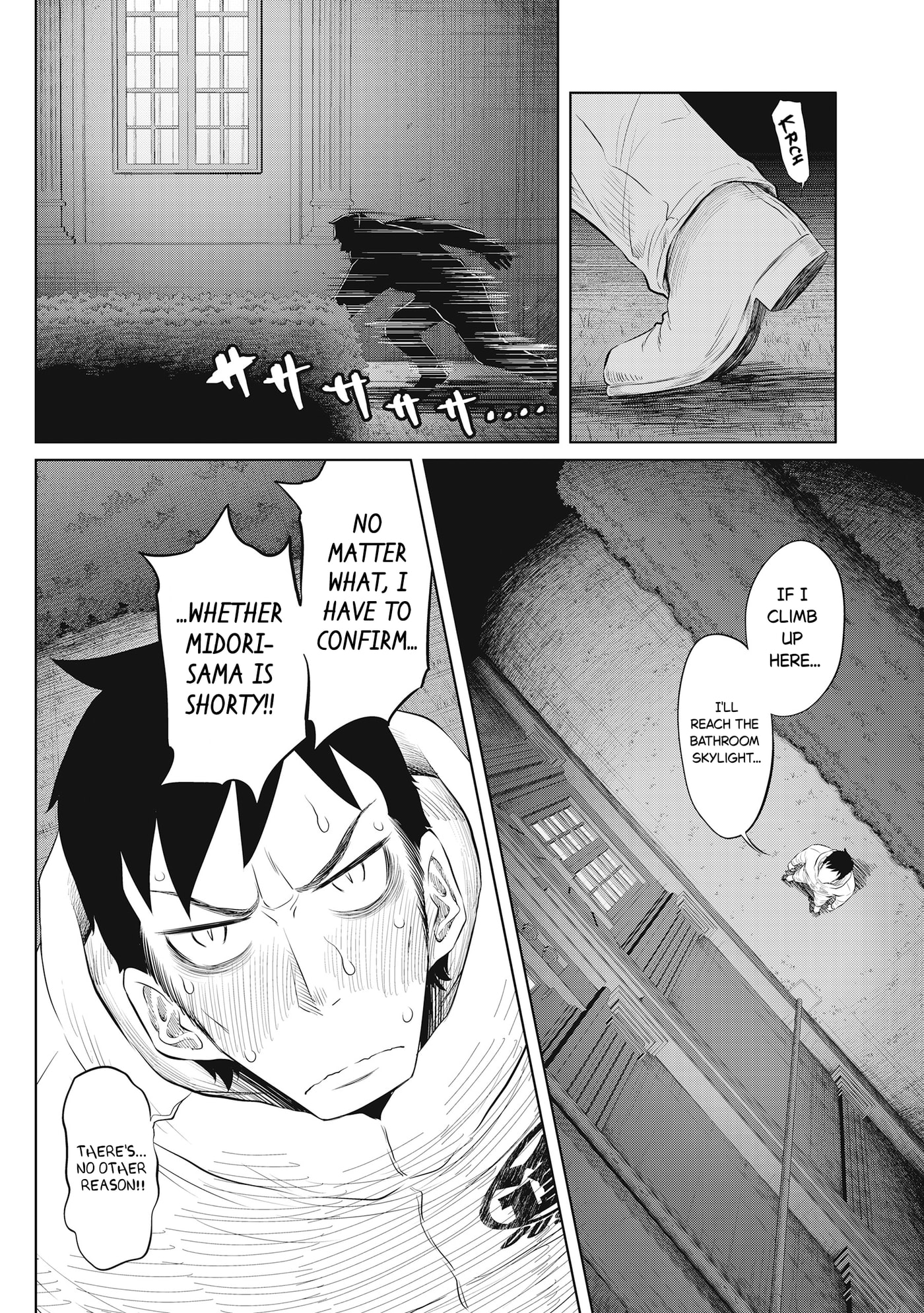 Read DODODODO! chapter 11 image 23 on Lezhin