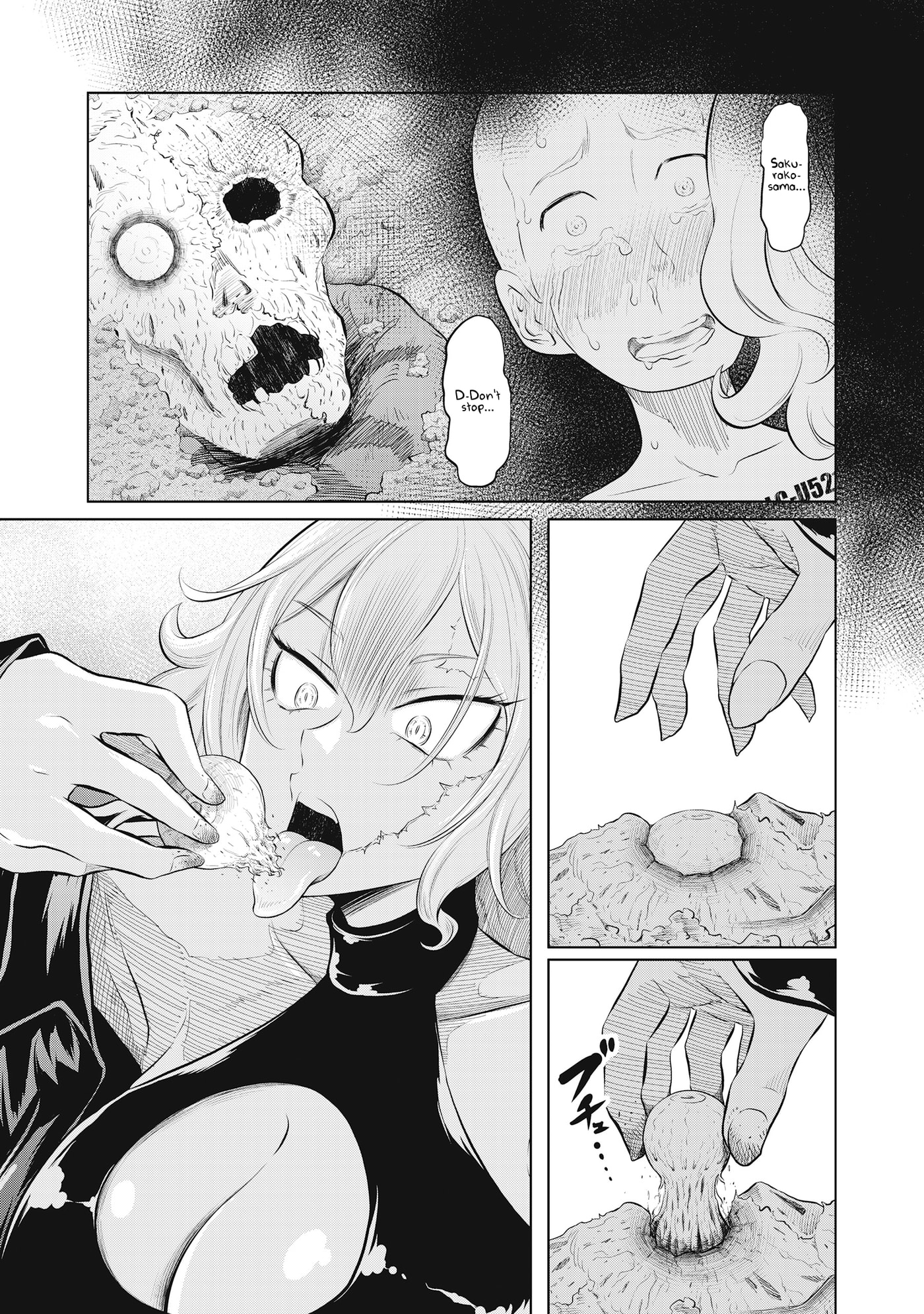 Read DODODODO! chapter 11 image 6 on Lezhin