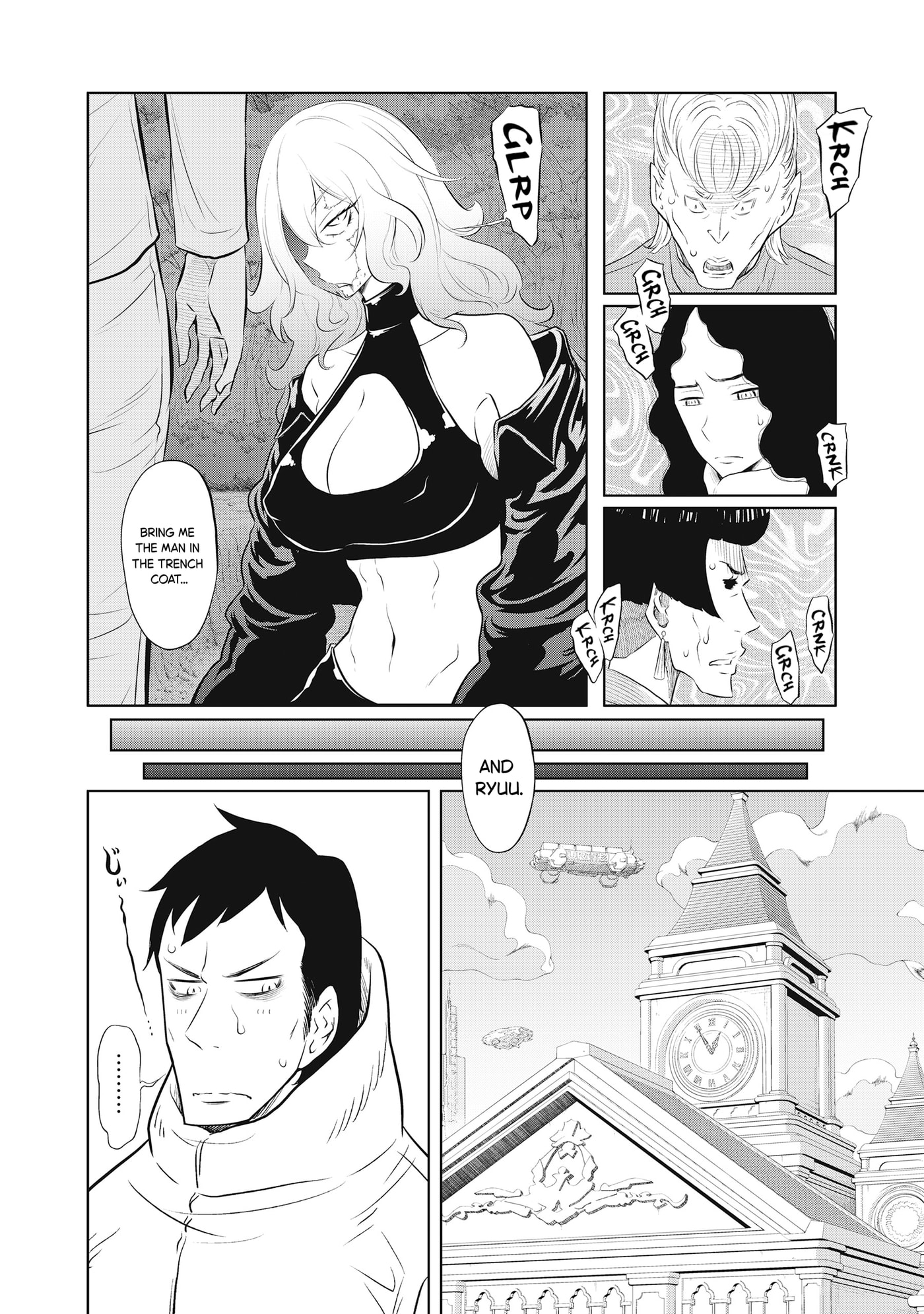 Read DODODODO! chapter 11 image 7 on Lezhin