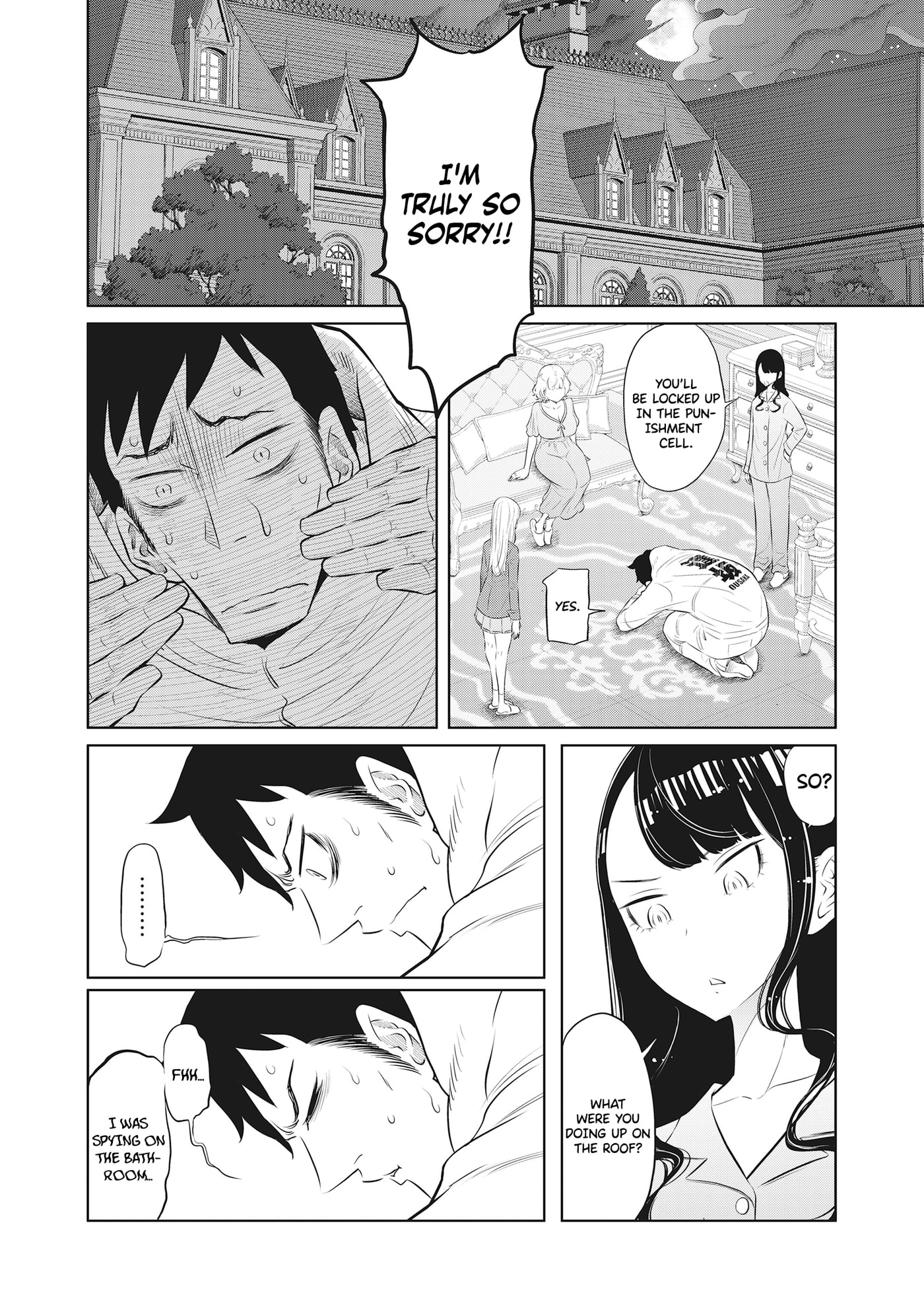 Read DODODODO! chapter 12 image 11 on Lezhin