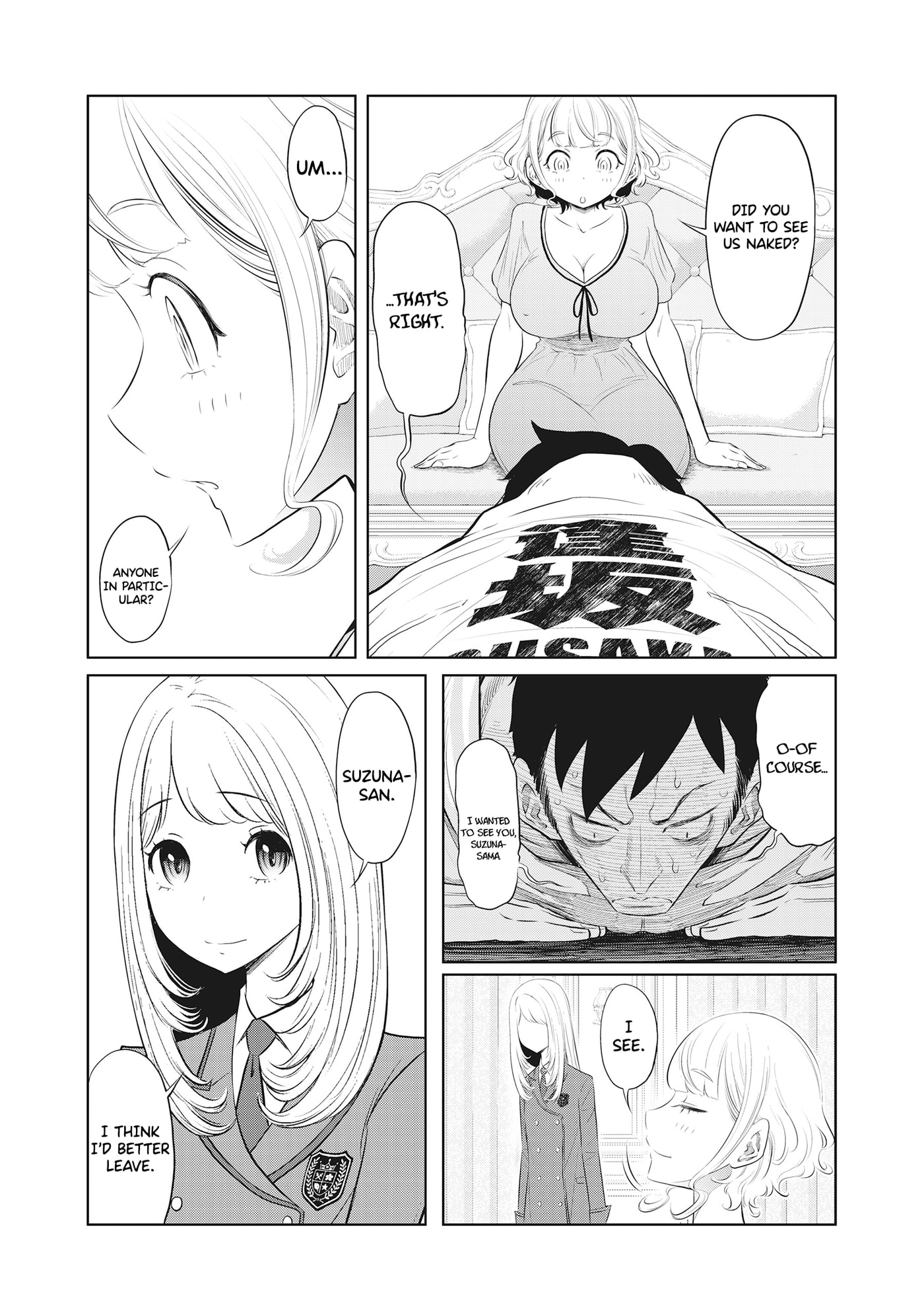 Read DODODODO! chapter 12 image 12 on Lezhin