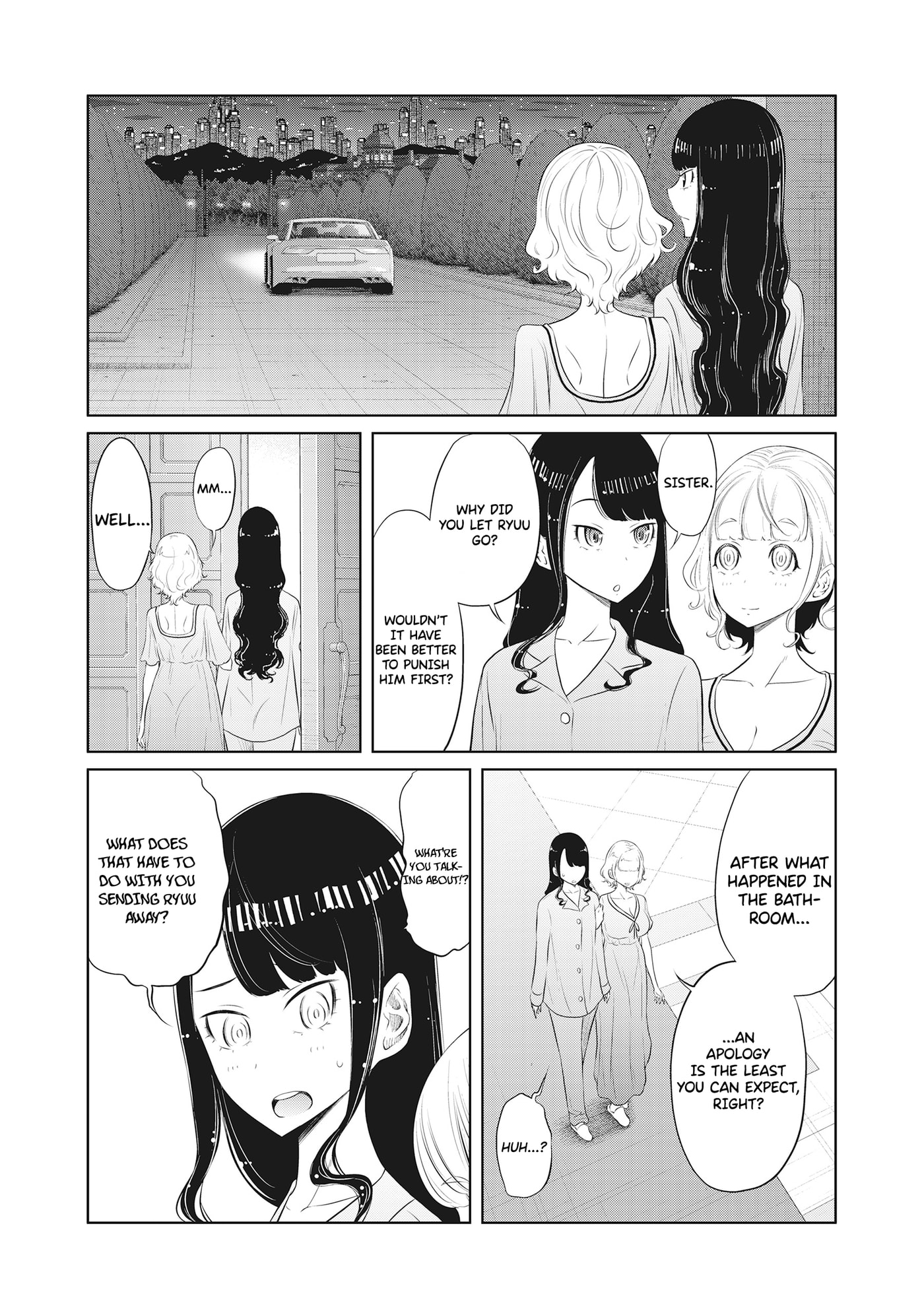 Read DODODODO! chapter 12 image 14 on Lezhin