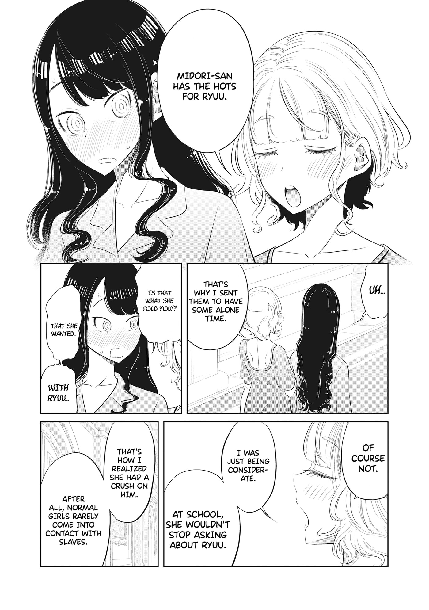 Read DODODODO! chapter 12 image 15 on Lezhin