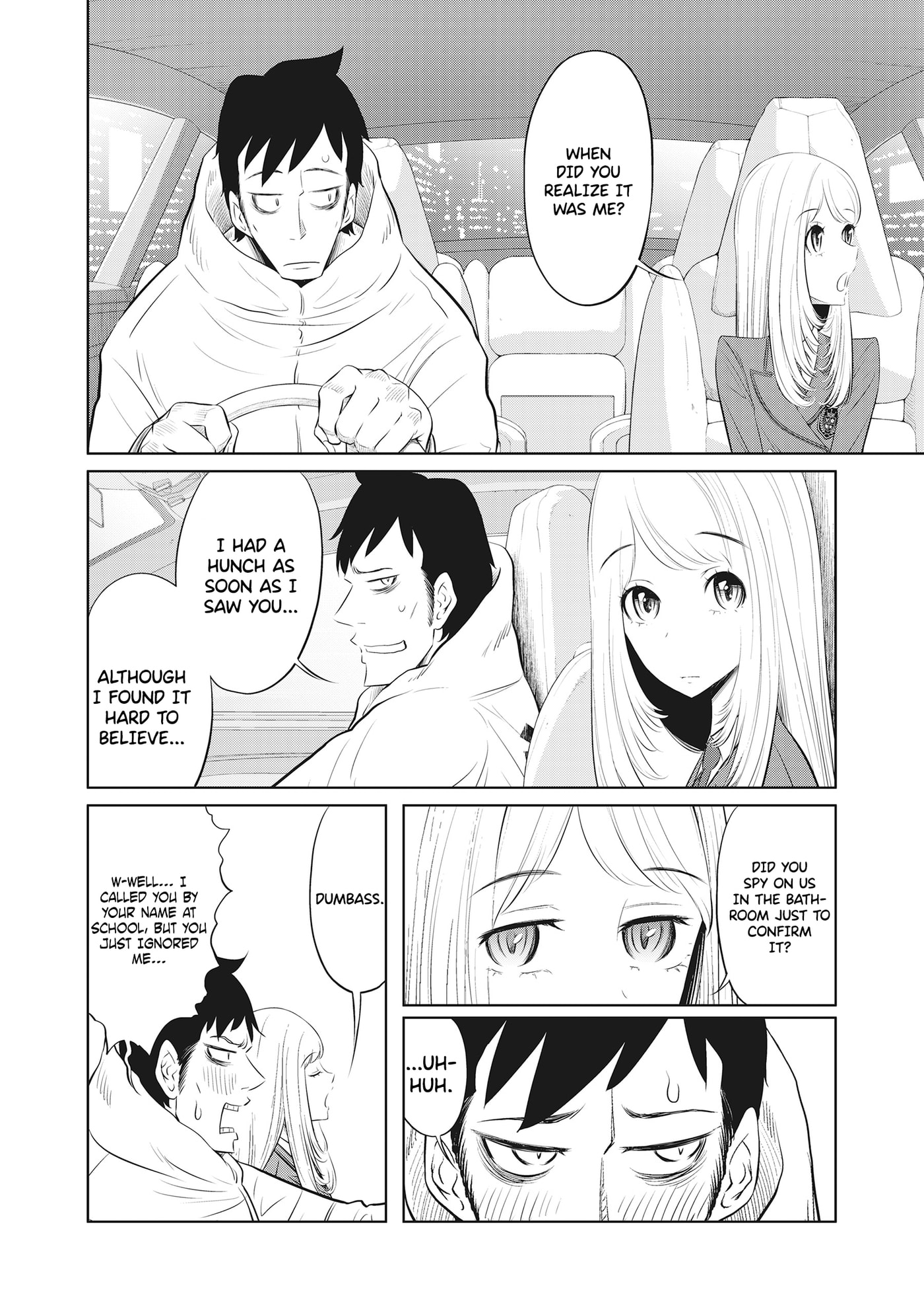 Read DODODODO! chapter 12 image 17 on Lezhin