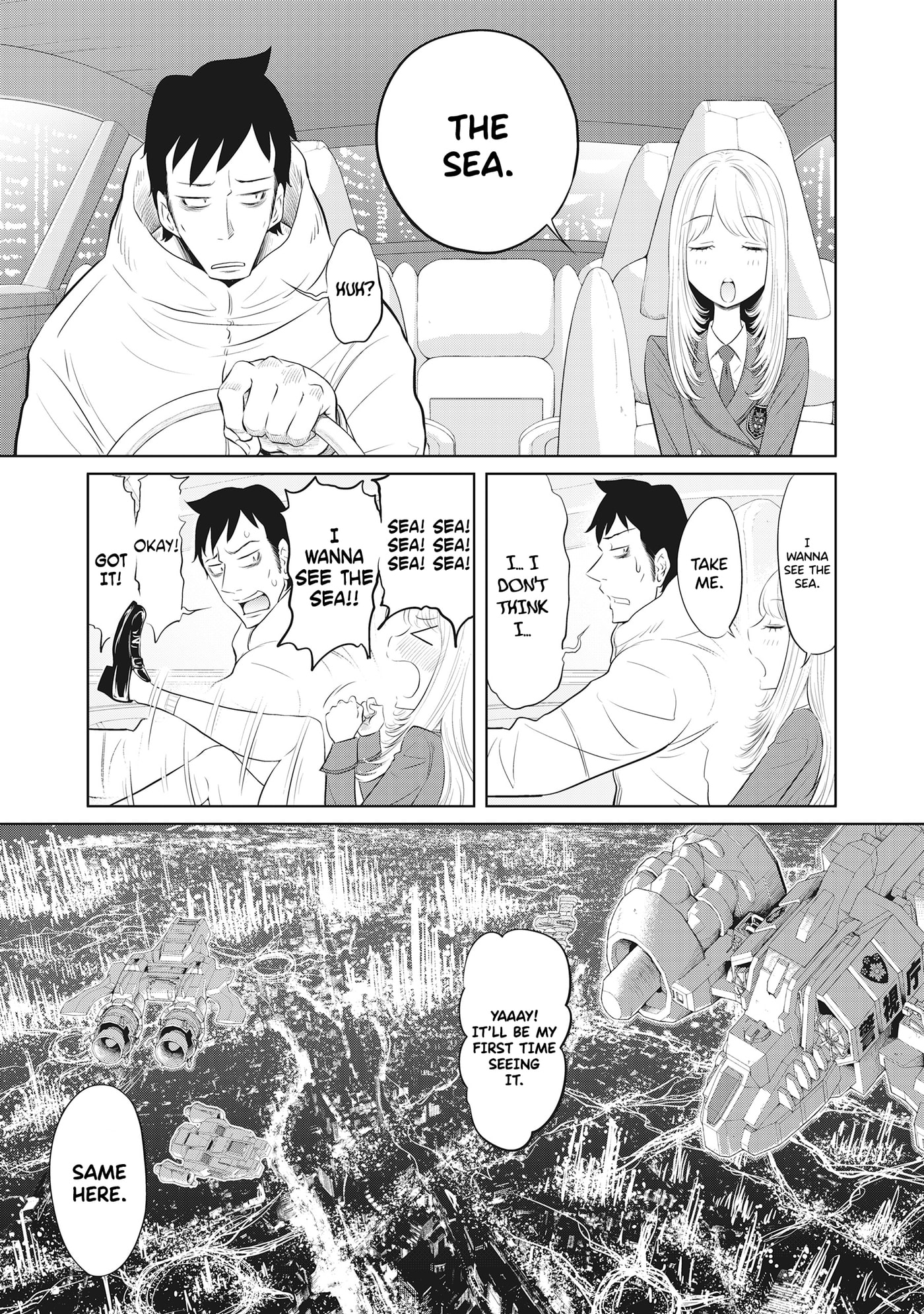 Read DODODODO! chapter 12 image 18 on Lezhin