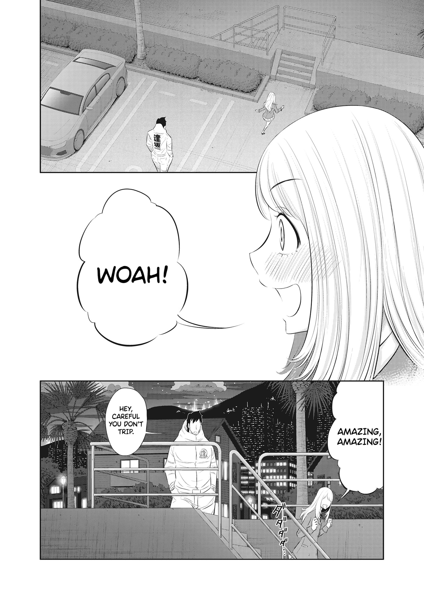 Read DODODODO! chapter 12 image 19 on Lezhin