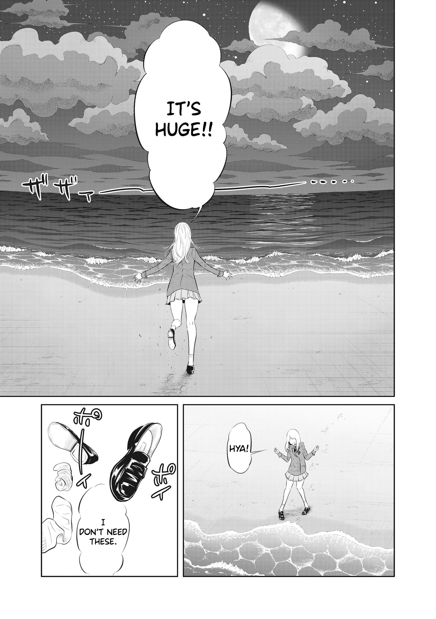 Read DODODODO! chapter 12 image 20 on Lezhin