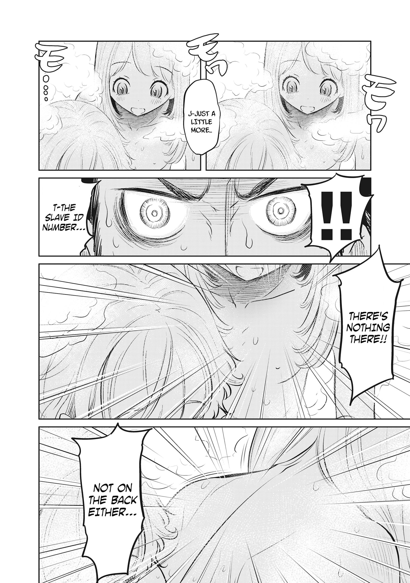Read DODODODO! chapter 12 image 3 on Lezhin