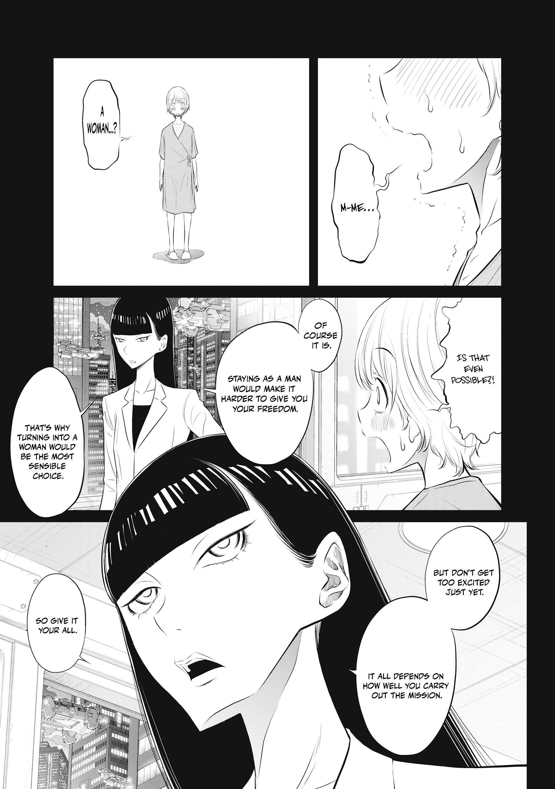 Read DODODODO! chapter 13 image 10 on Lezhin