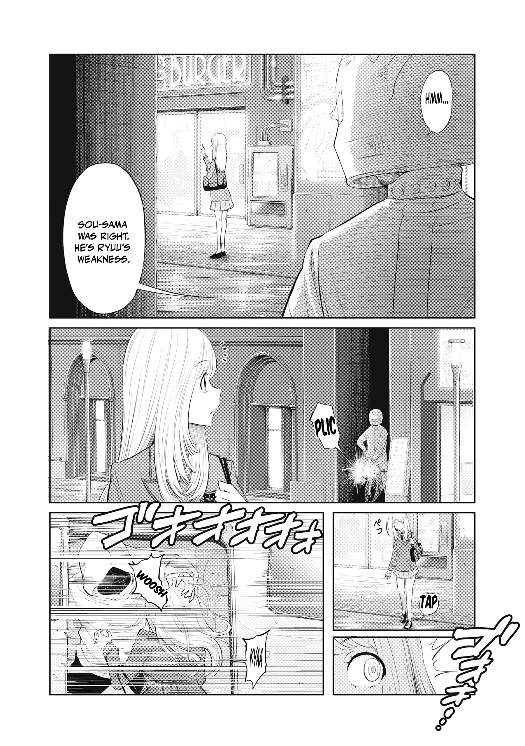 Read DODODODO! chapter 13 image 16 on Lezhin