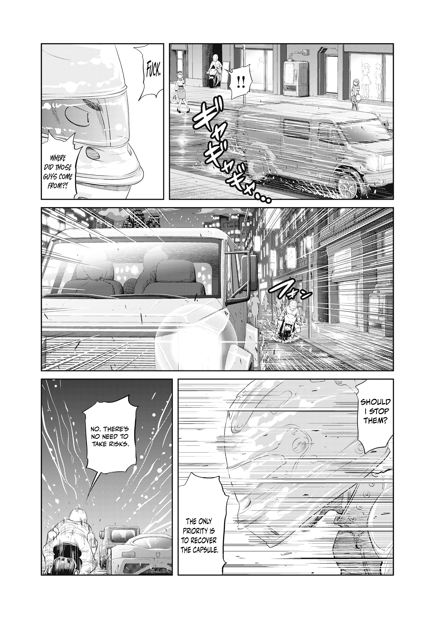 Read DODODODO! chapter 13 image 17 on Lezhin